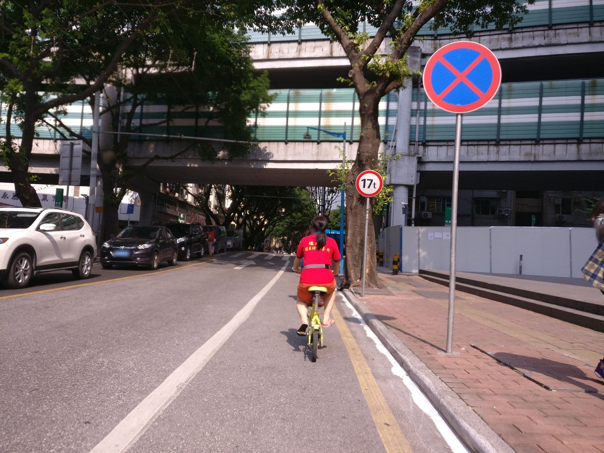 Street view near 广州喜尔宾酒店 | Guangzhou Global Link Hotel, Guangzhou — © aleung (CC BY-SA · Mapillary)