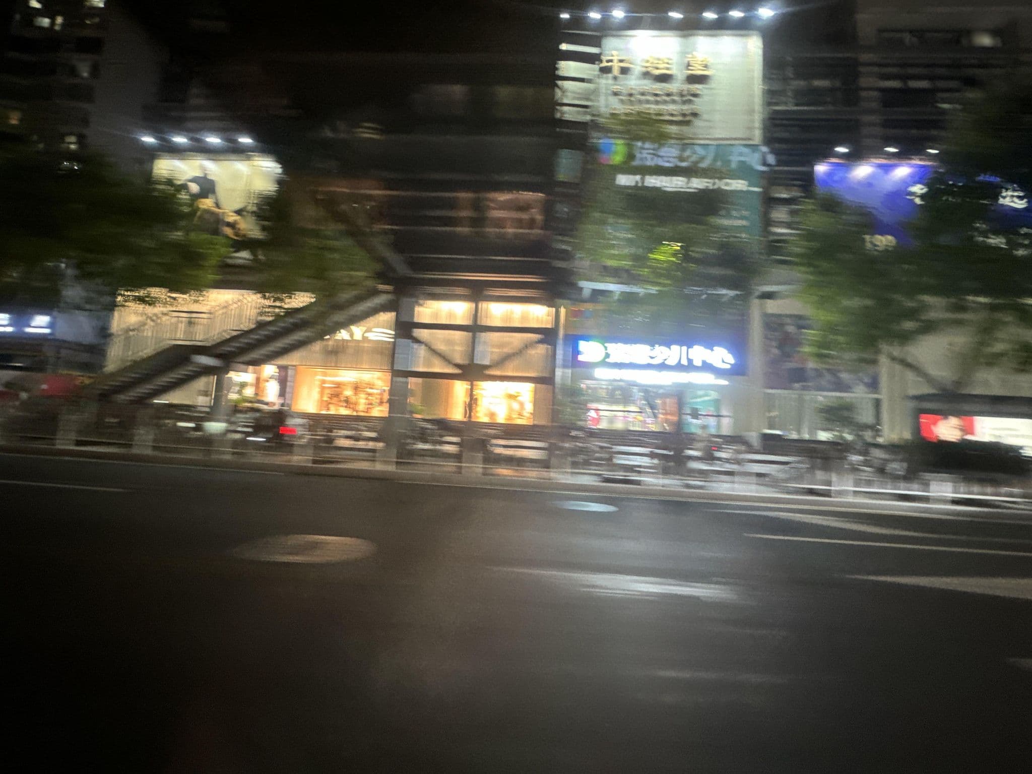 Street view near 天美酒店 Timmy Hotel, Guangzhou — © filipb (CC BY-SA · Mapillary)