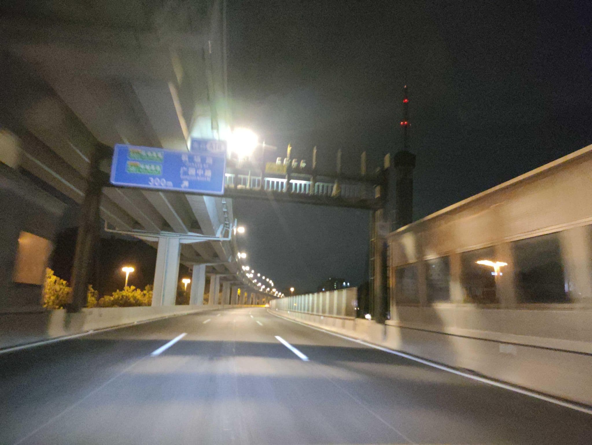 Street view near WaitoLife Hotel, Guangzhou — © Segment3464 (CC BY-SA · Mapillary)