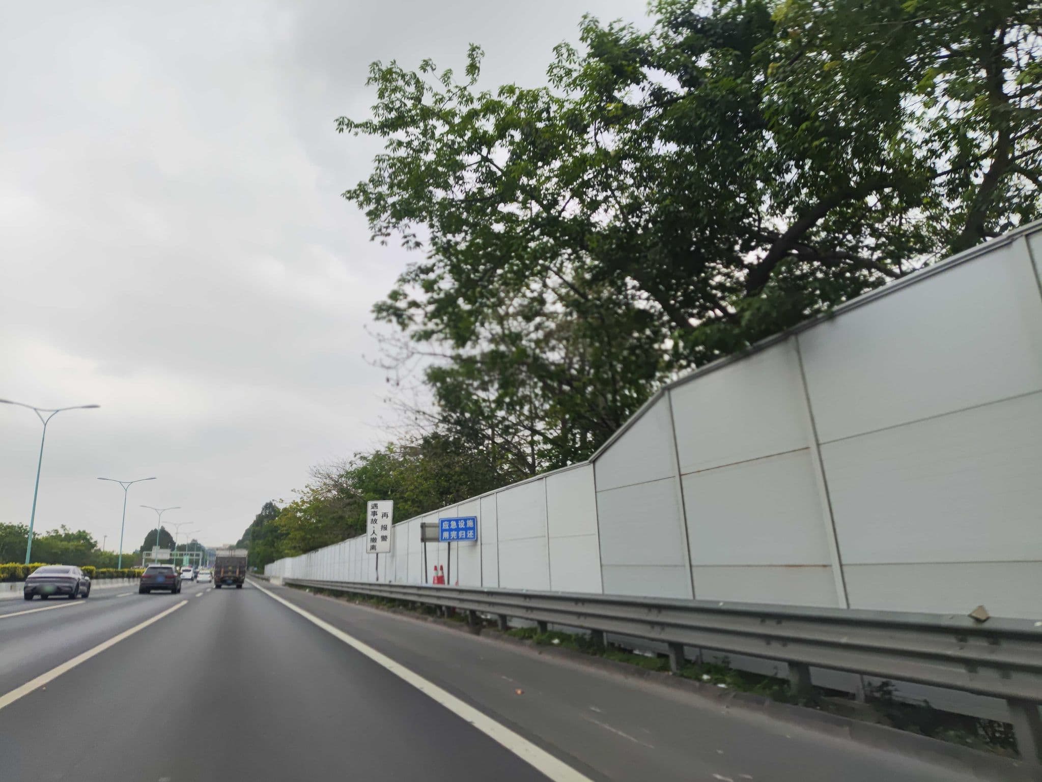 Street view near 华舍连锁酒店, Guangzhou — © Segment3464 (CC BY-SA · Mapillary)