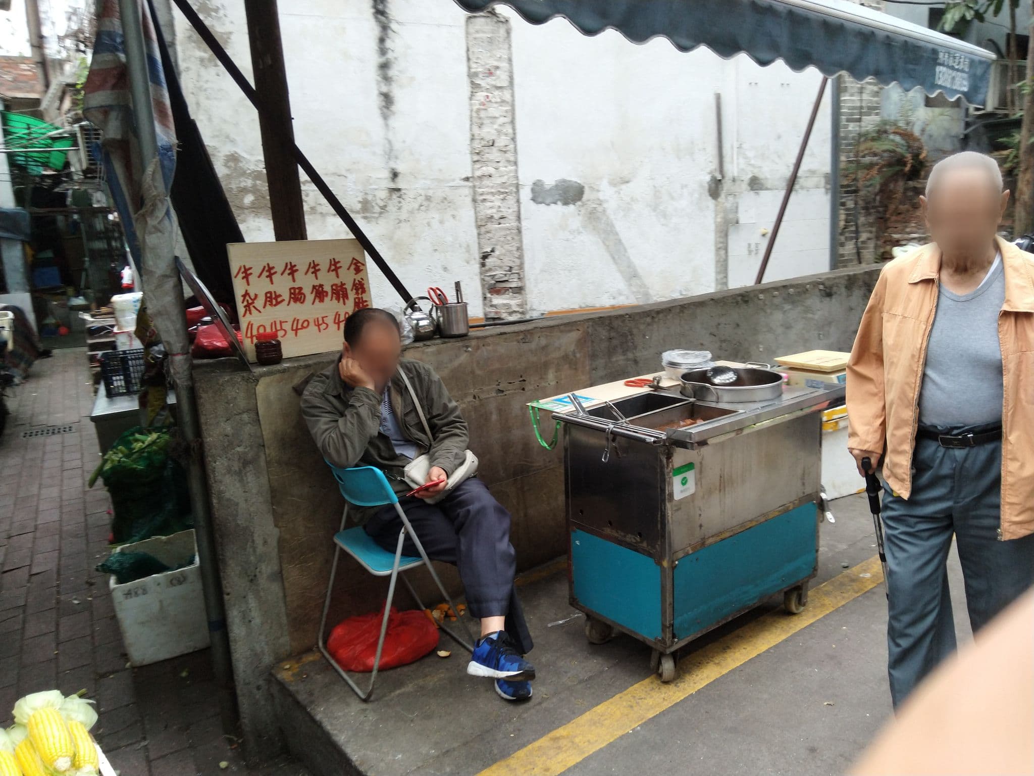 Street view near 广州万信慧选酒店, Guangzhou — © motor23 (CC BY-SA · Mapillary)