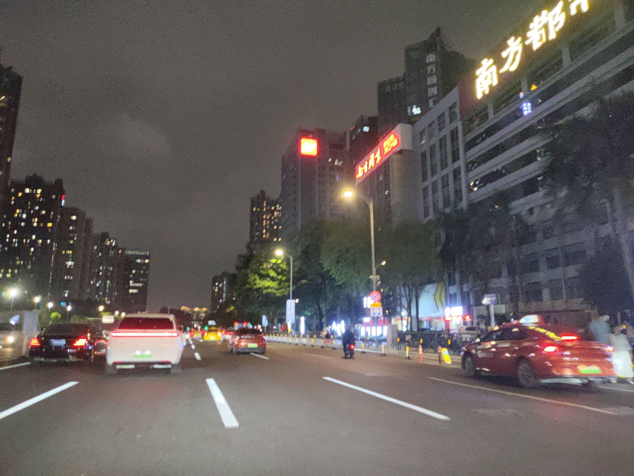 Street view near 外商大酒店 Imperial Traders Hotel, Guangzhou — © Segment3464 (CC BY-SA · Mapillary)