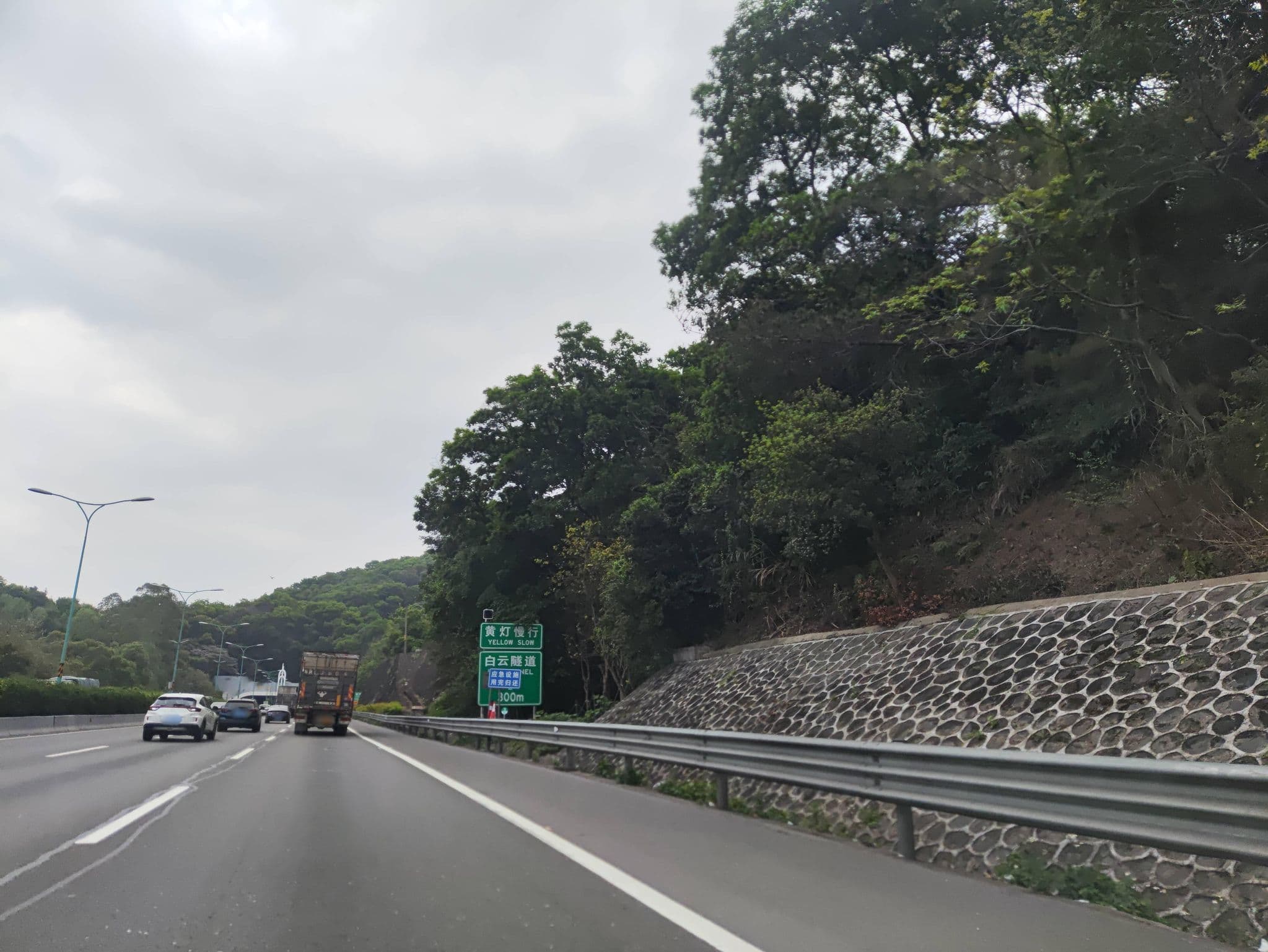 Street view near 广州棉花家酒店白云山店, Guangzhou — © Segment3464 (CC BY-SA · Mapillary)