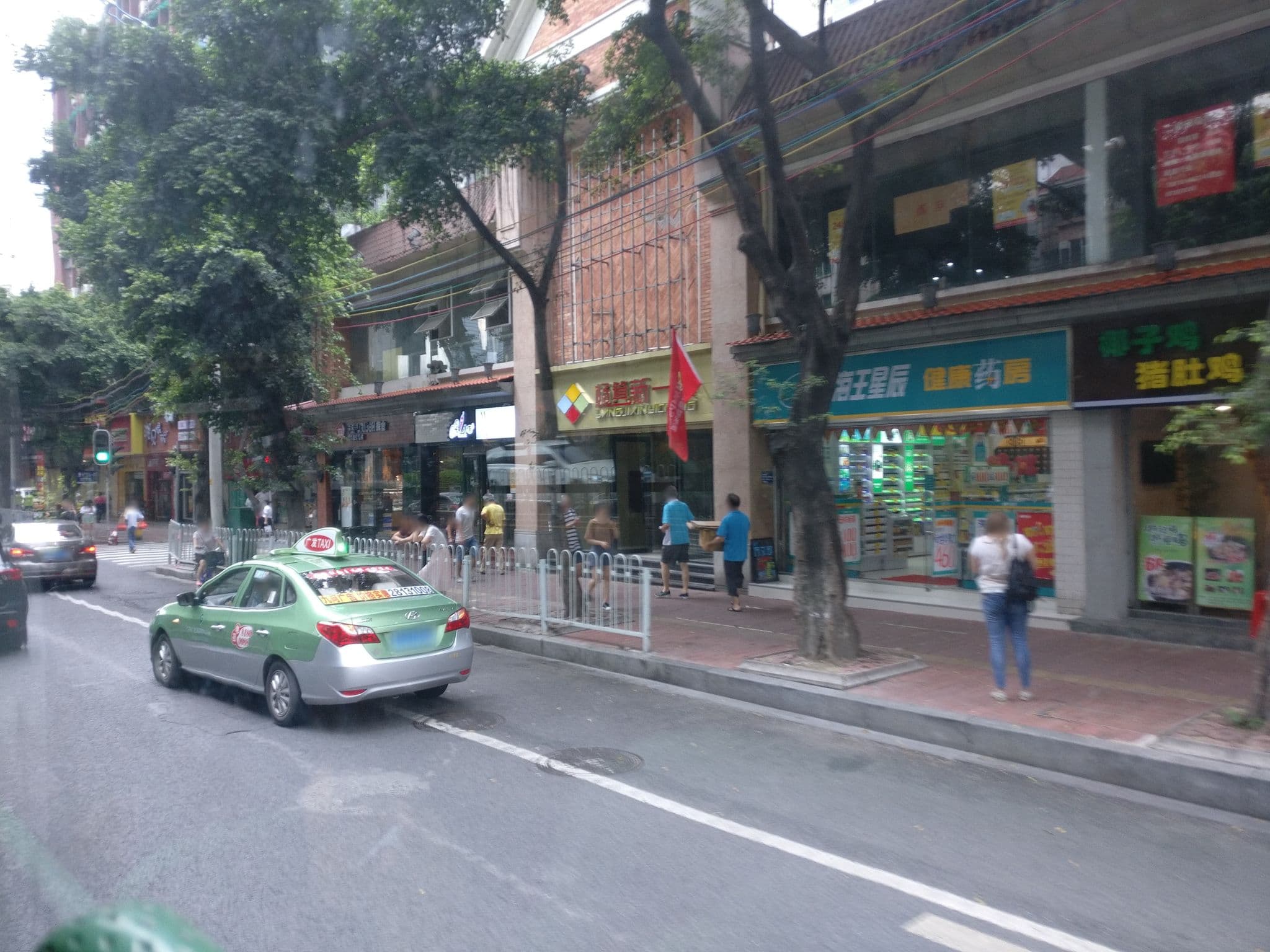 Street view near 广九大酒店, Guangzhou — © aleung (CC BY-SA · Mapillary)