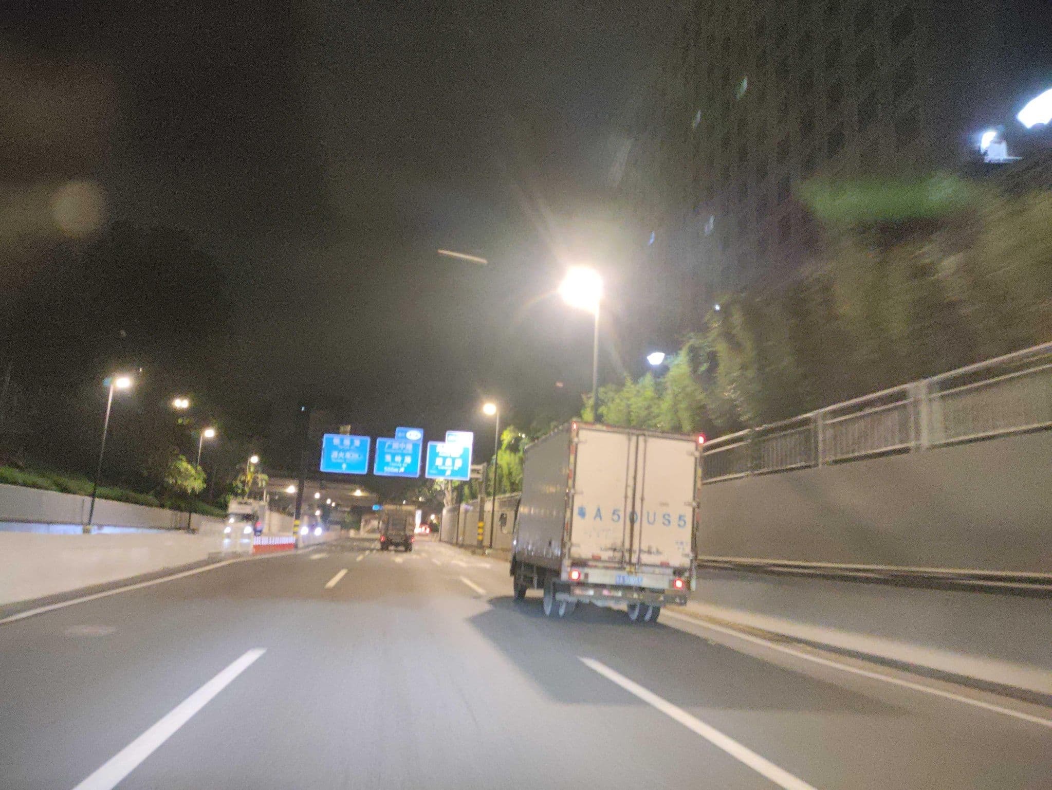 Street view near room 715 Euro Asia Hotel, Guangzhou — © Segment3464 (CC BY-SA · Mapillary)