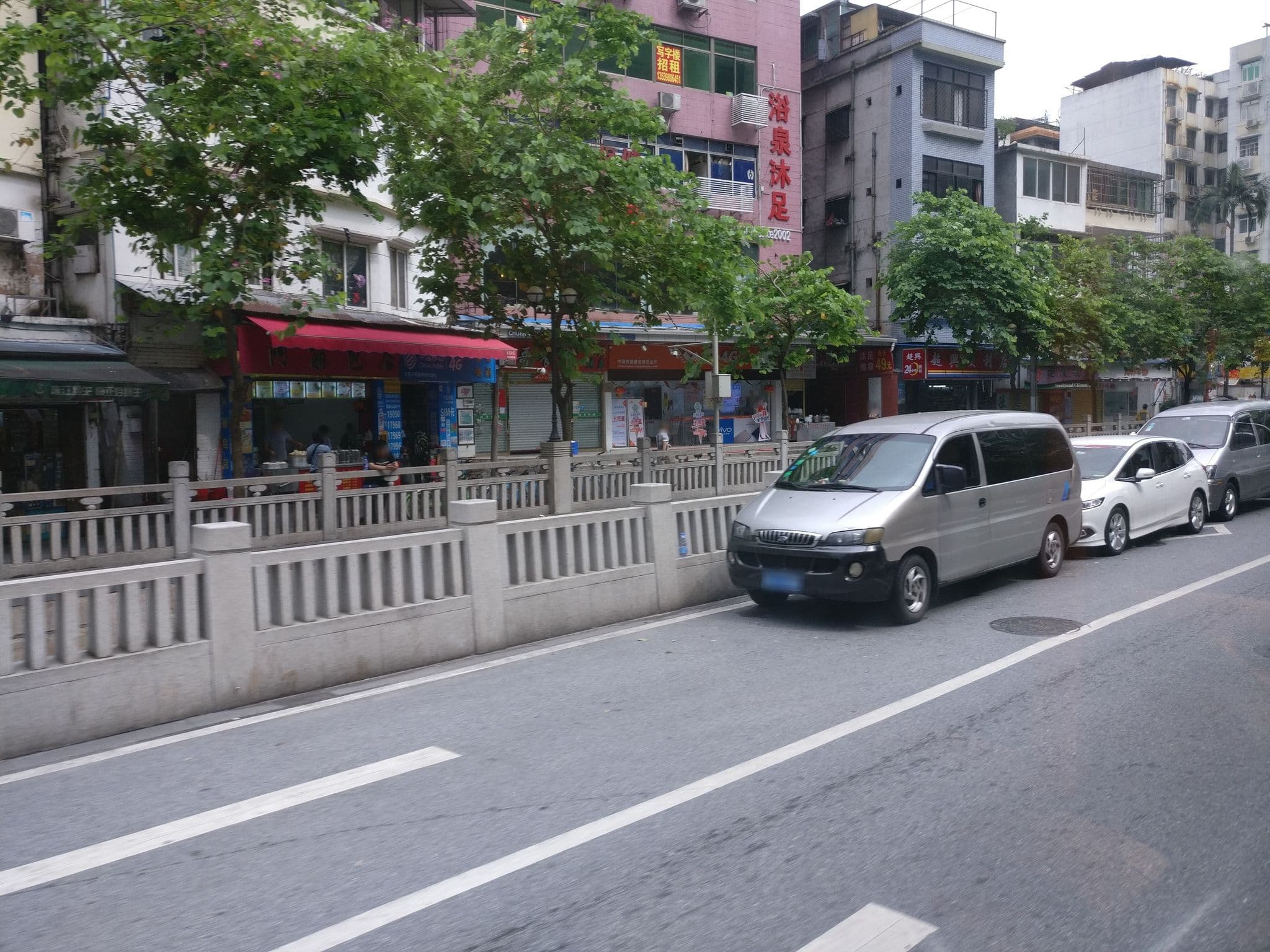 Street view near 东悦酒店 Dong Yue Hotel, Guangzhou — © aleung (CC BY-SA · Mapillary)