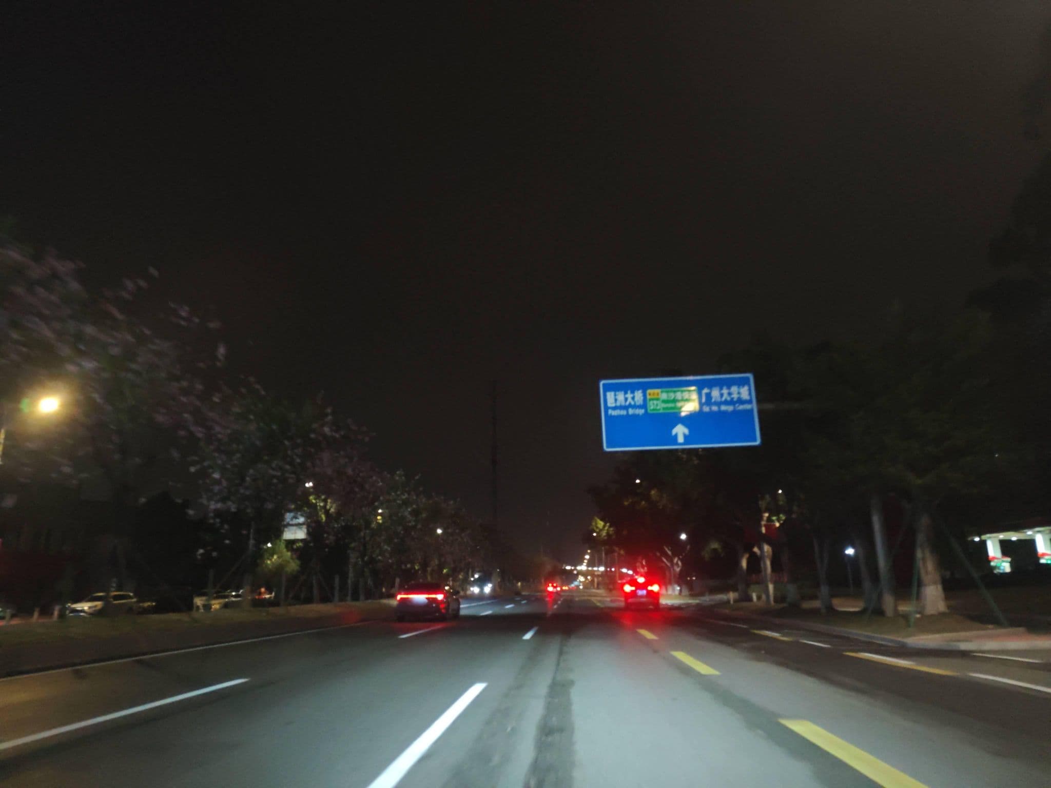 Street view near 广州海兴宾馆, Dasha — © Segment3464 (CC BY-SA · Mapillary)