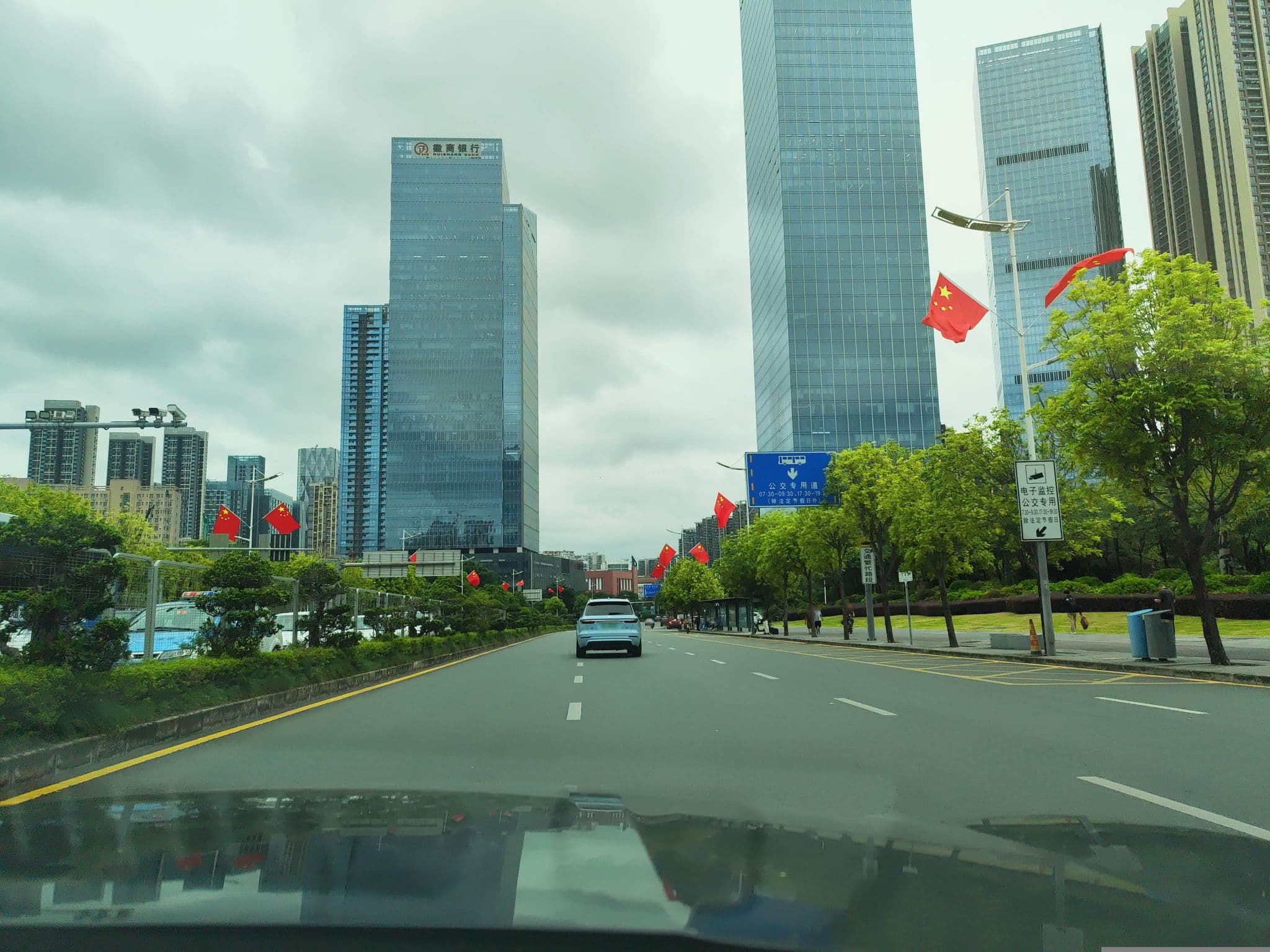 Street view near Colourful Star Hotel, Changlingpi — © Obanazawa_Kuri (CC BY-SA · Mapillary)