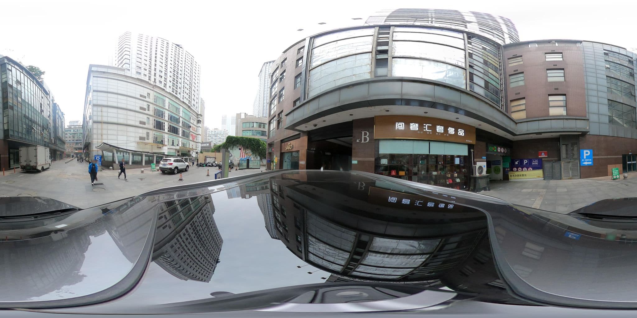 Street view near 建国璞隐酒店（成都太古里店）, Chengdu — © adirricor (CC BY-SA · Mapillary)