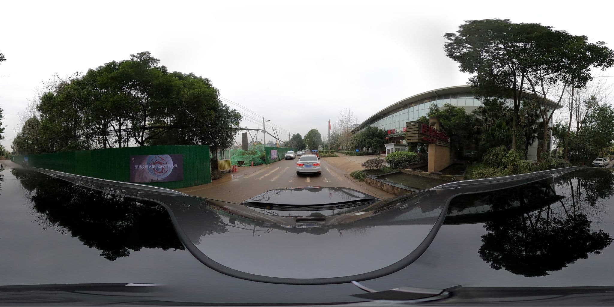 Street view near 百花园乡村酒店, Chengdu — © adirricor (CC BY-SA · Mapillary)