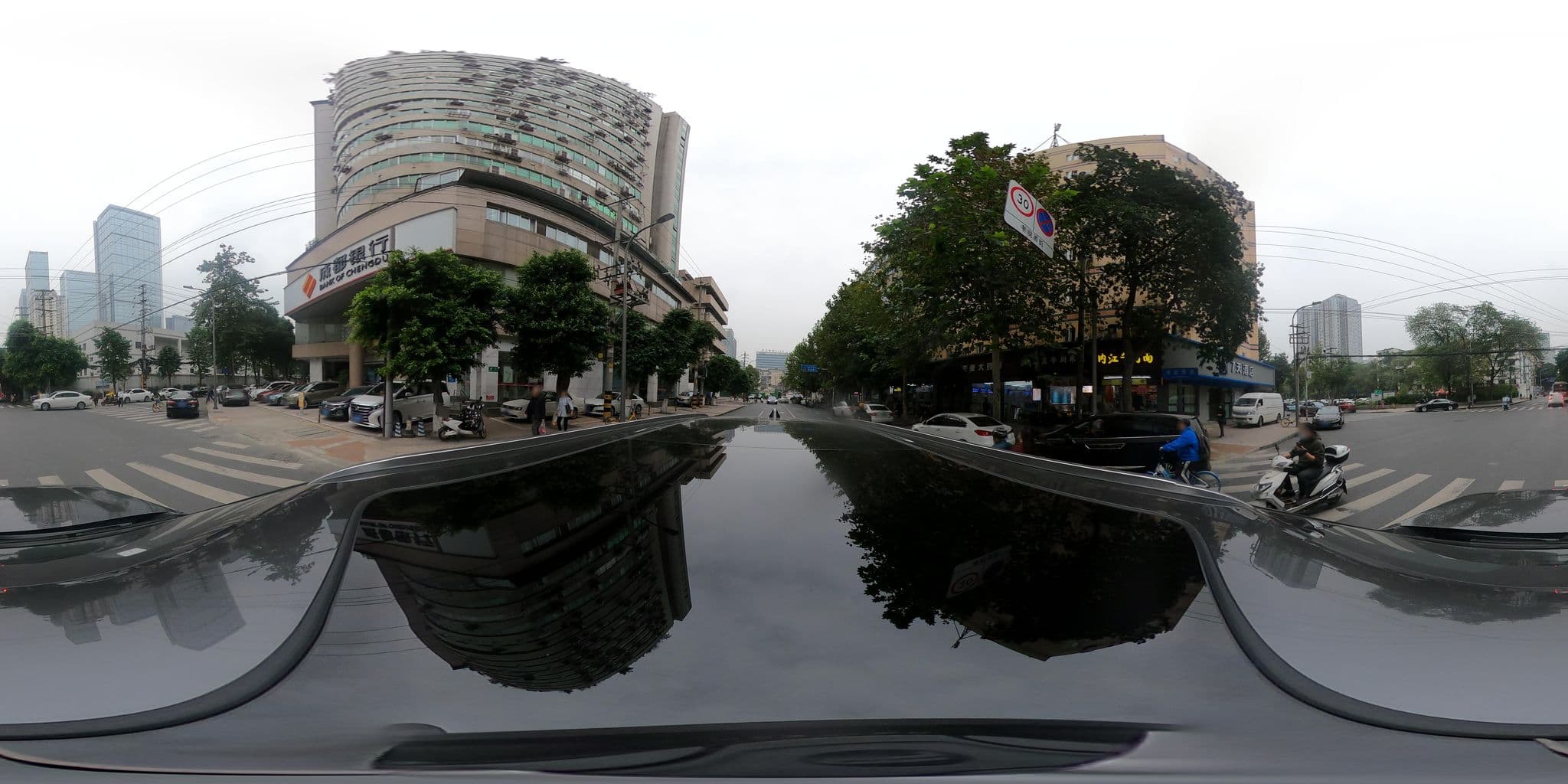 Street view near 亚朵春熙同道星座S酒店, Chengdu — © adirricor (CC BY-SA · Mapillary)