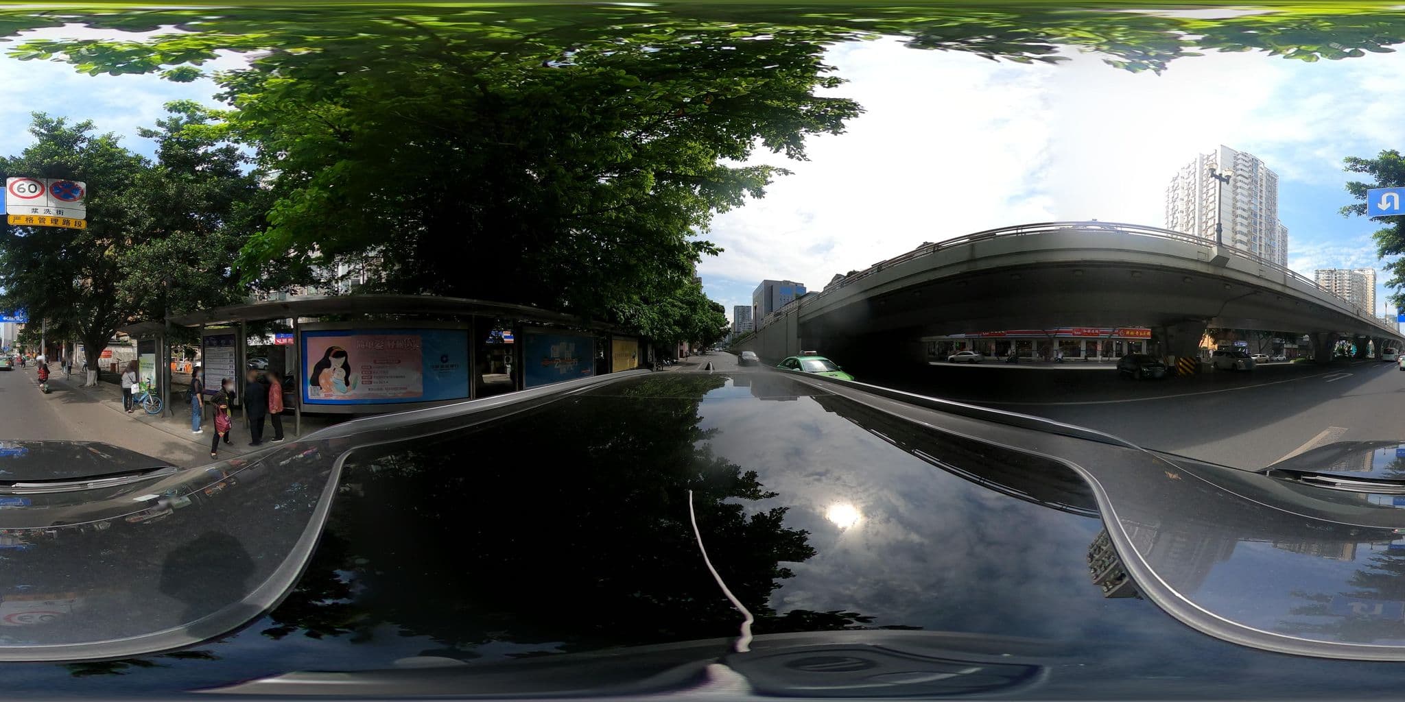 Street view near 传家合院, Chengdu — © adirricor (CC BY-SA · Mapillary)