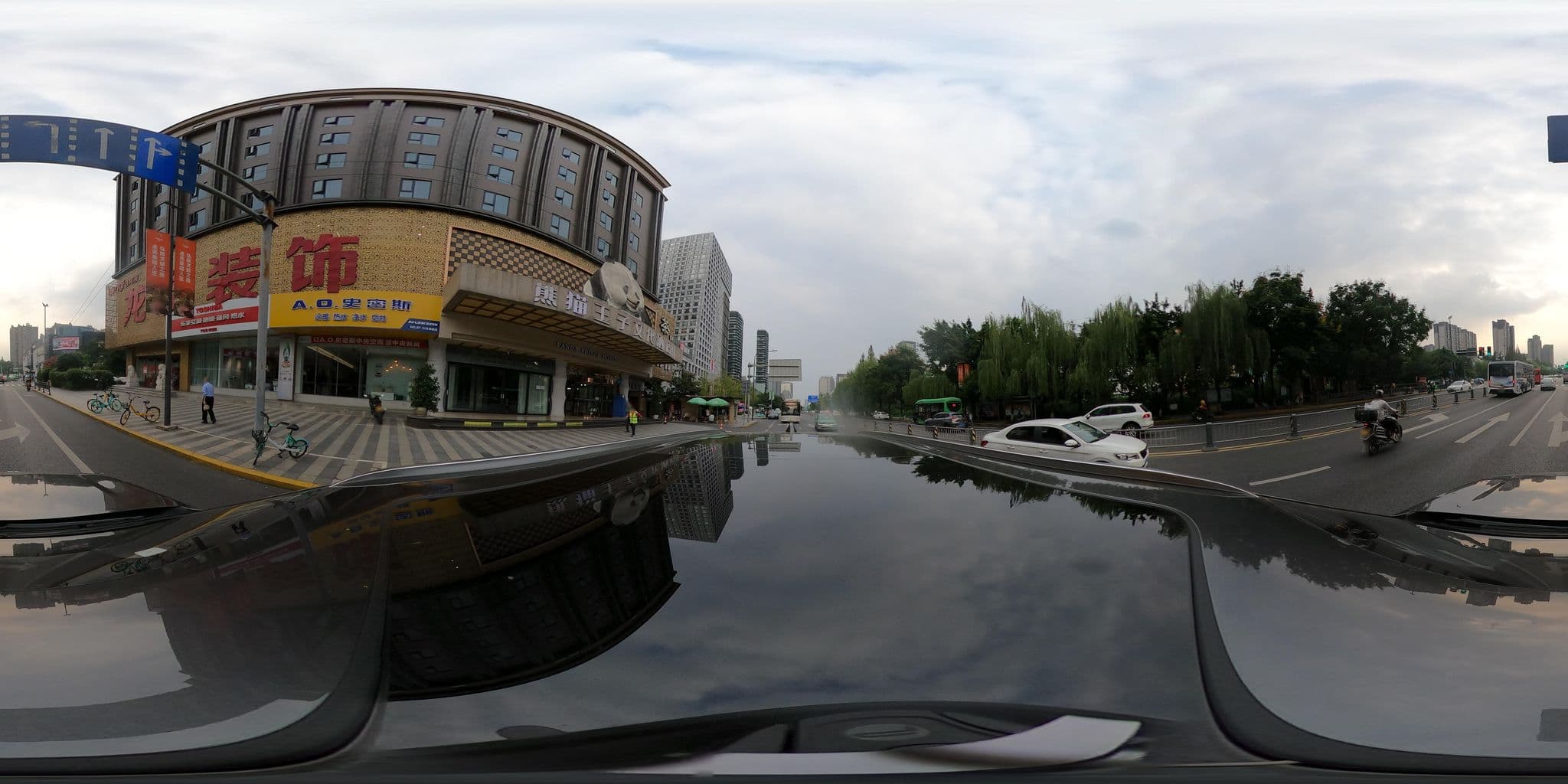 Street view near 熊猫王子酒店 Panda Prince Hotel, Chengdu — © adirricor (CC BY-SA · Mapillary)