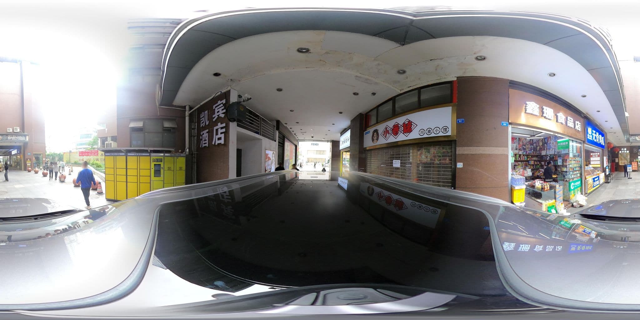 Street view near 汉庭成都太古里酒店, Chengdu — © adirricor (CC BY-SA · Mapillary)