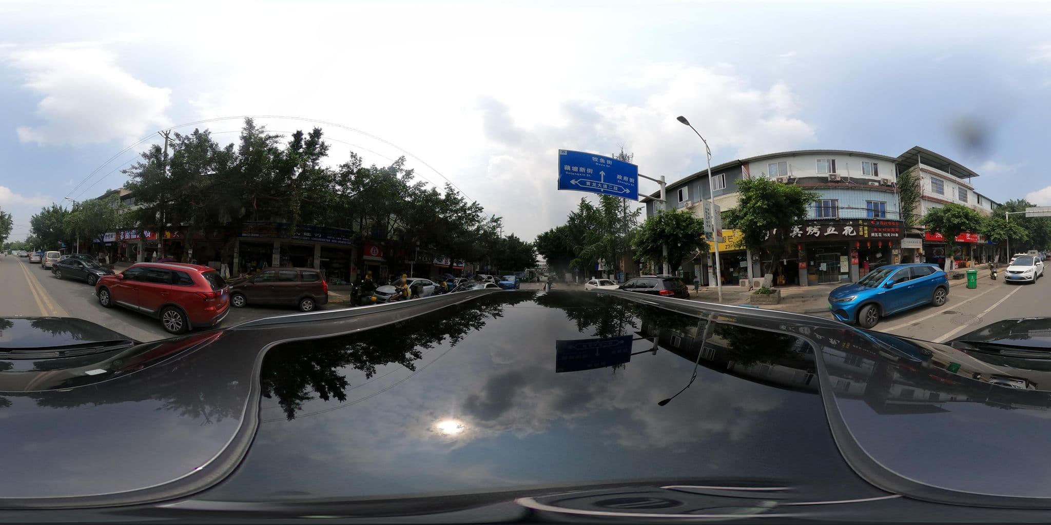 Street view near 成都南泽酒店, Chengdu — © adirricor (CC BY-SA · Mapillary)