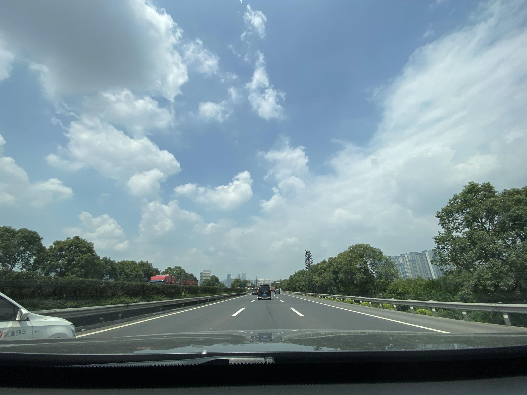 Street view near City Star Hotel, Chengdu — © adirricor (CC BY-SA · Mapillary)