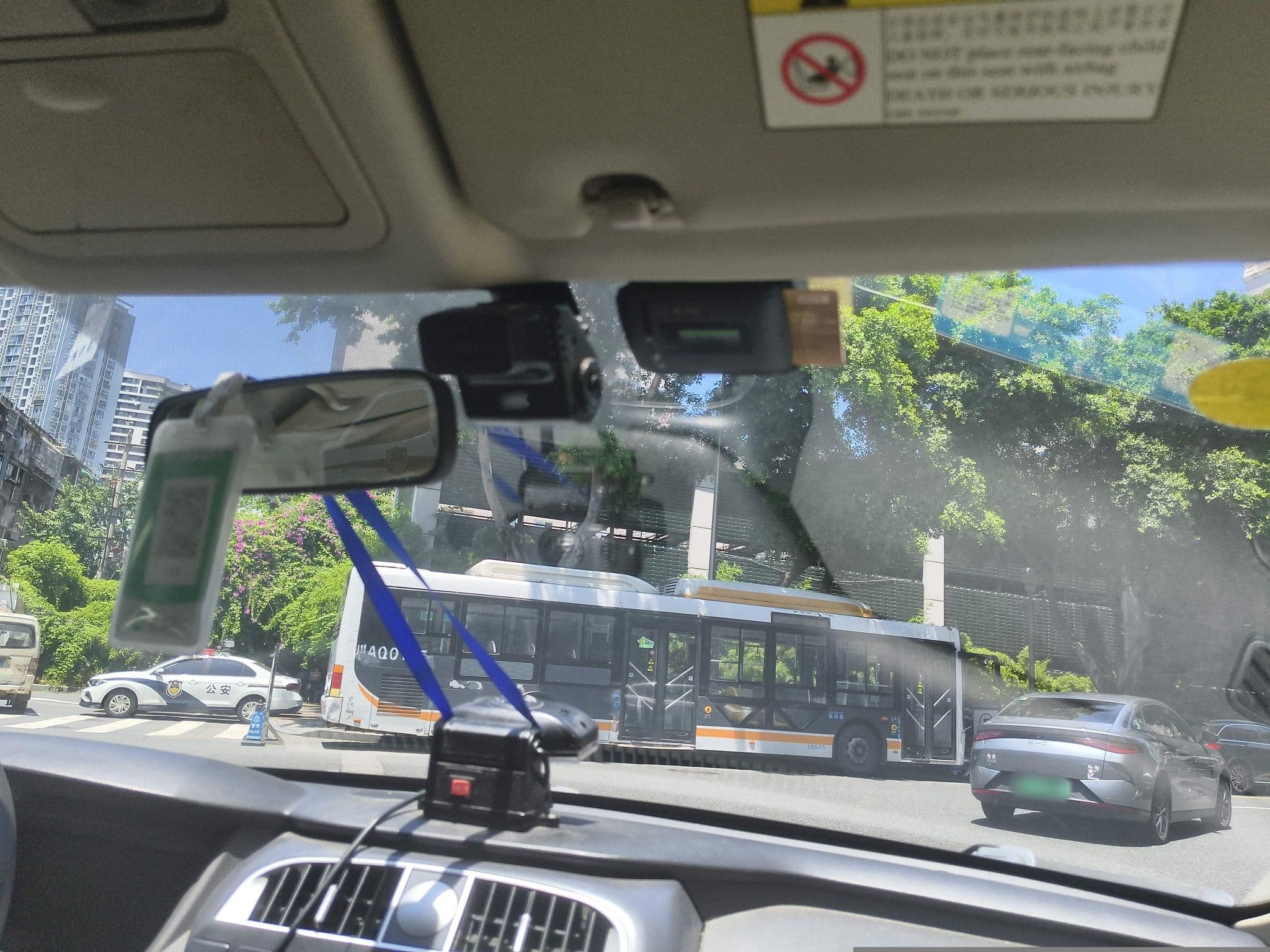 Street view near 7天优品酒店, Chengdu — © fuf (CC BY-SA · Mapillary)