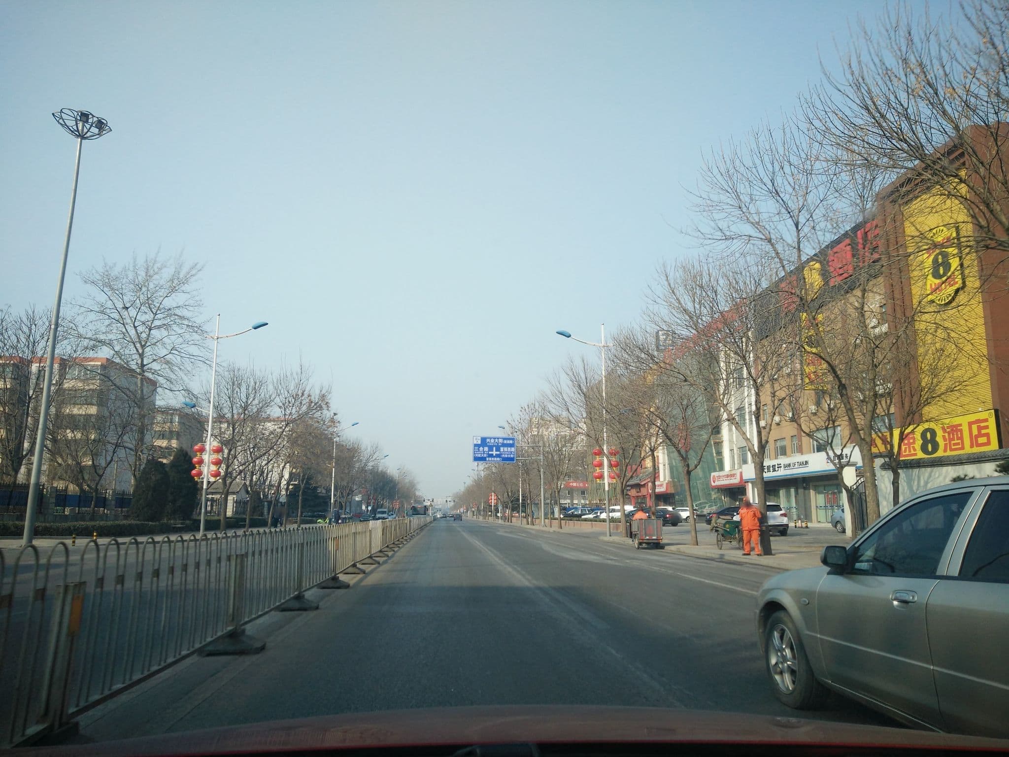 Street view near 速8酒店, Daxing — © cdch414 (CC BY-SA · Mapillary)