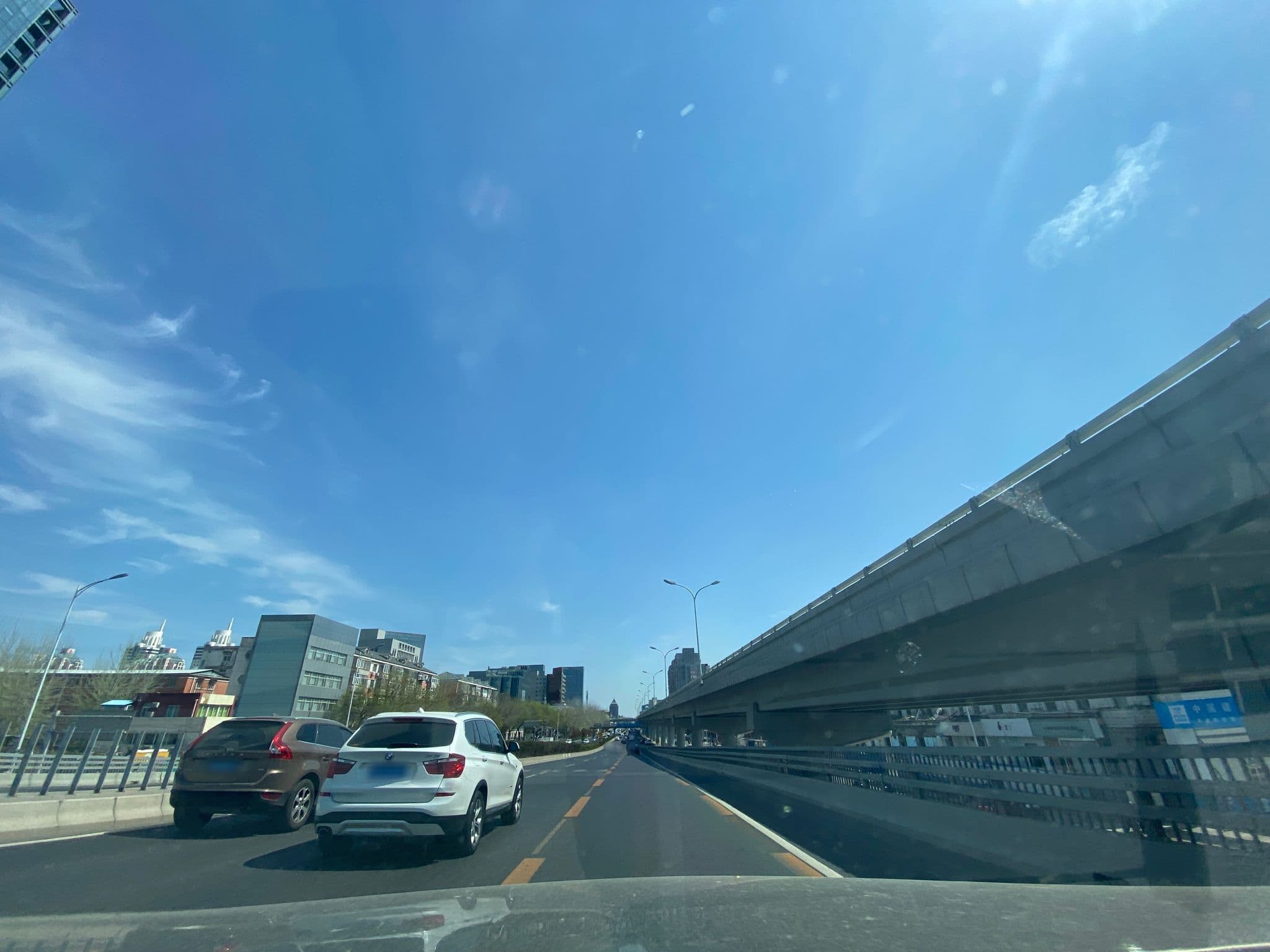 Street view near 速8酒店, Beijing