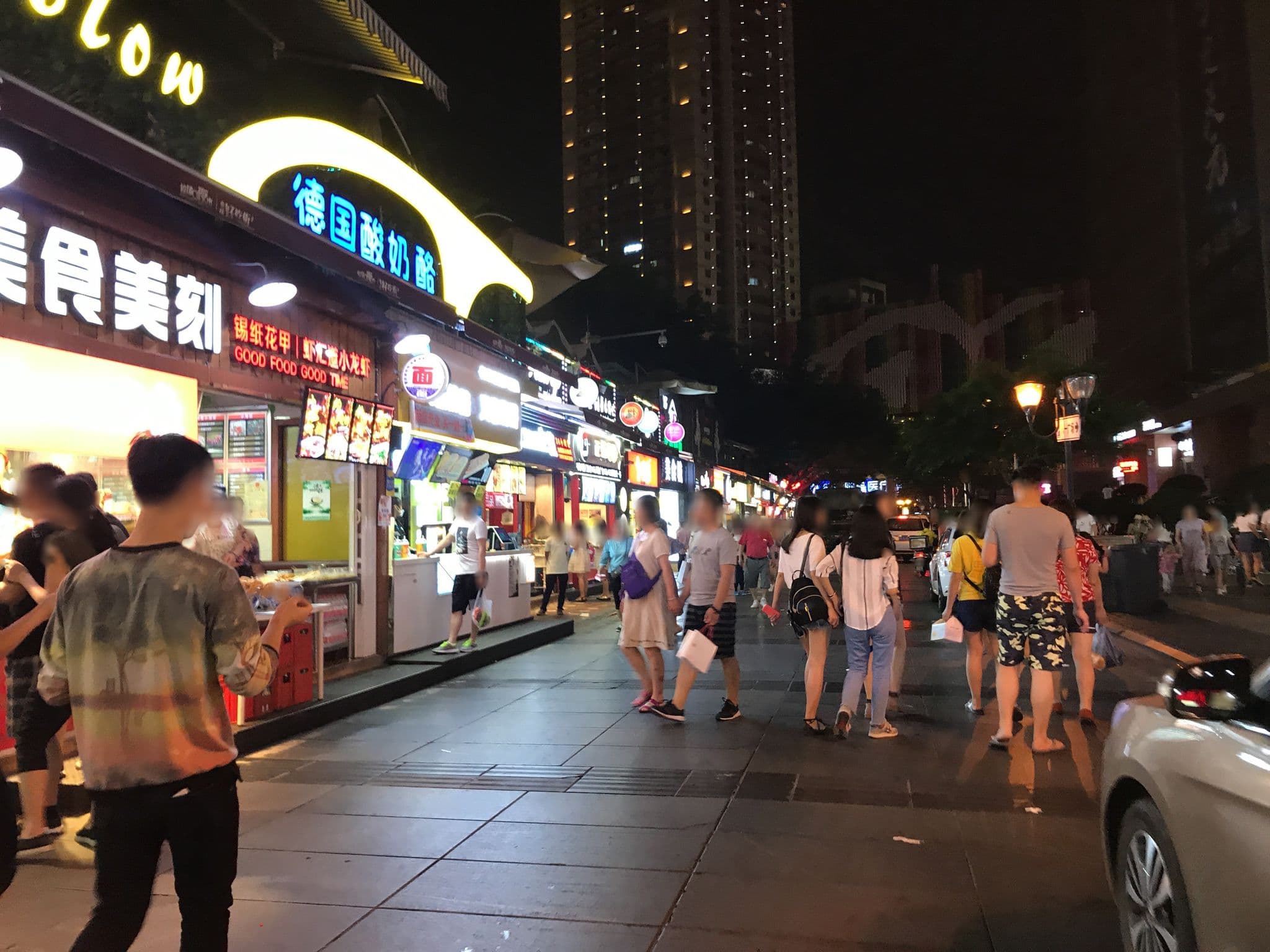 Street view near Chongqing Yingjiang Hotel, Chongqing — © tao (CC BY-SA · Mapillary)
