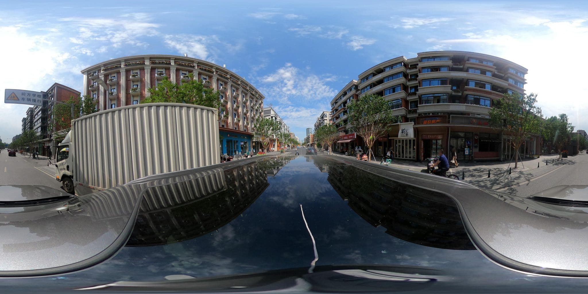 Street view near 7天酒店, Chengdu — © adirricor (CC BY-SA · Mapillary)