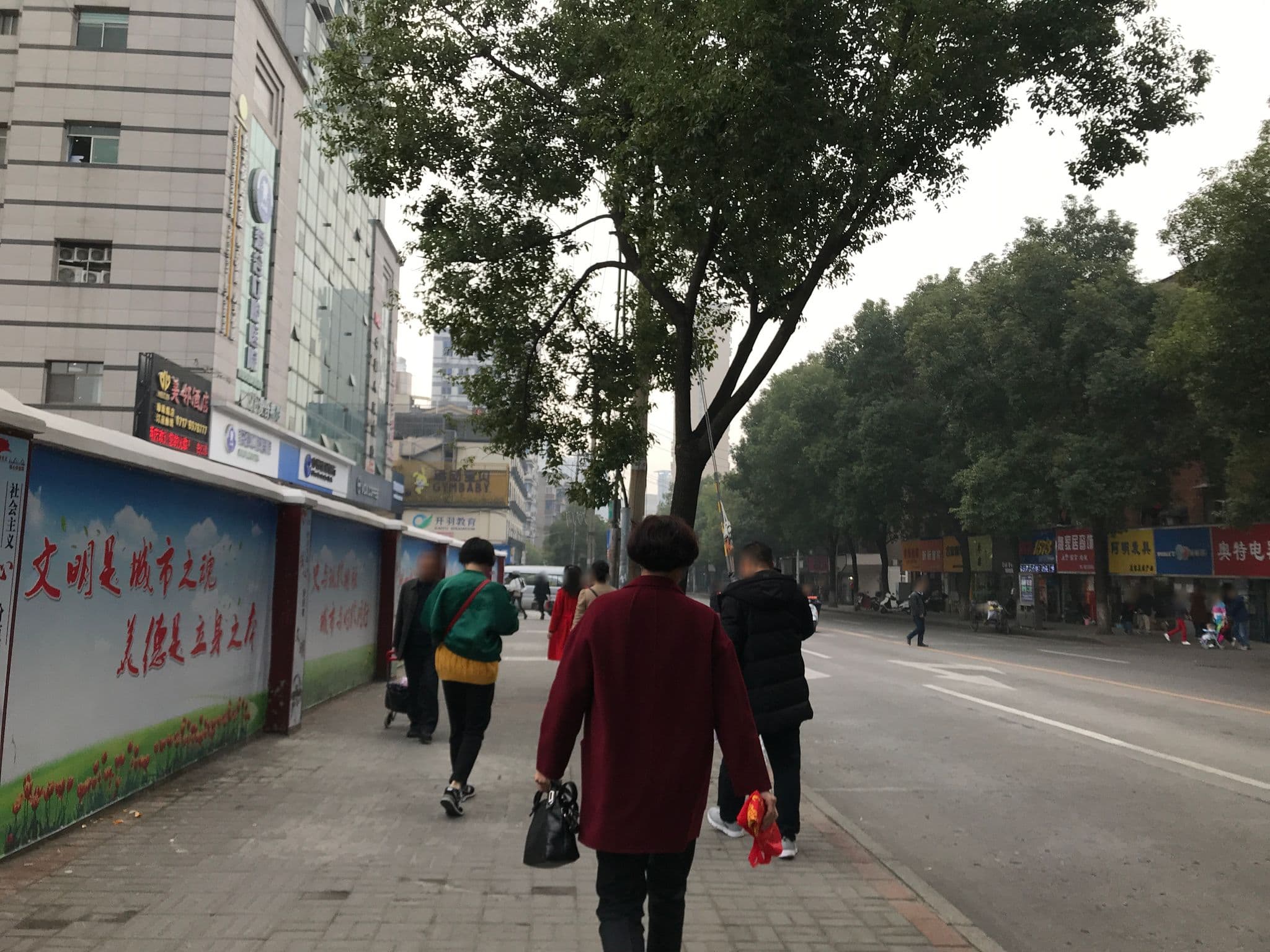 Street view near 宜昌阿里酒店, Yichang — © tao (CC BY-SA · Mapillary)