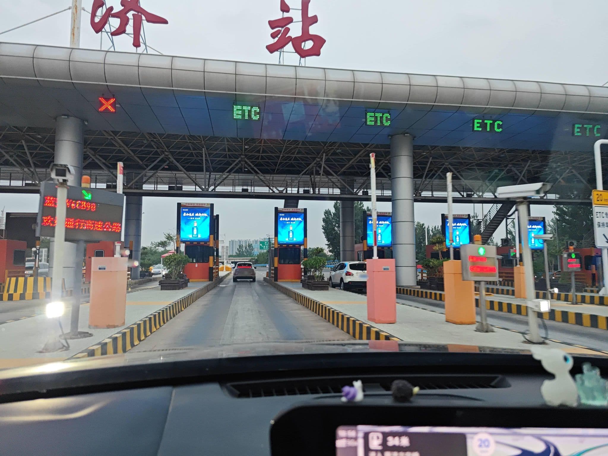 Street view near 索尓斯酒店 Source Boutique Hotel, Zhengzhou — © cuiniubeee (CC BY-SA · Mapillary)