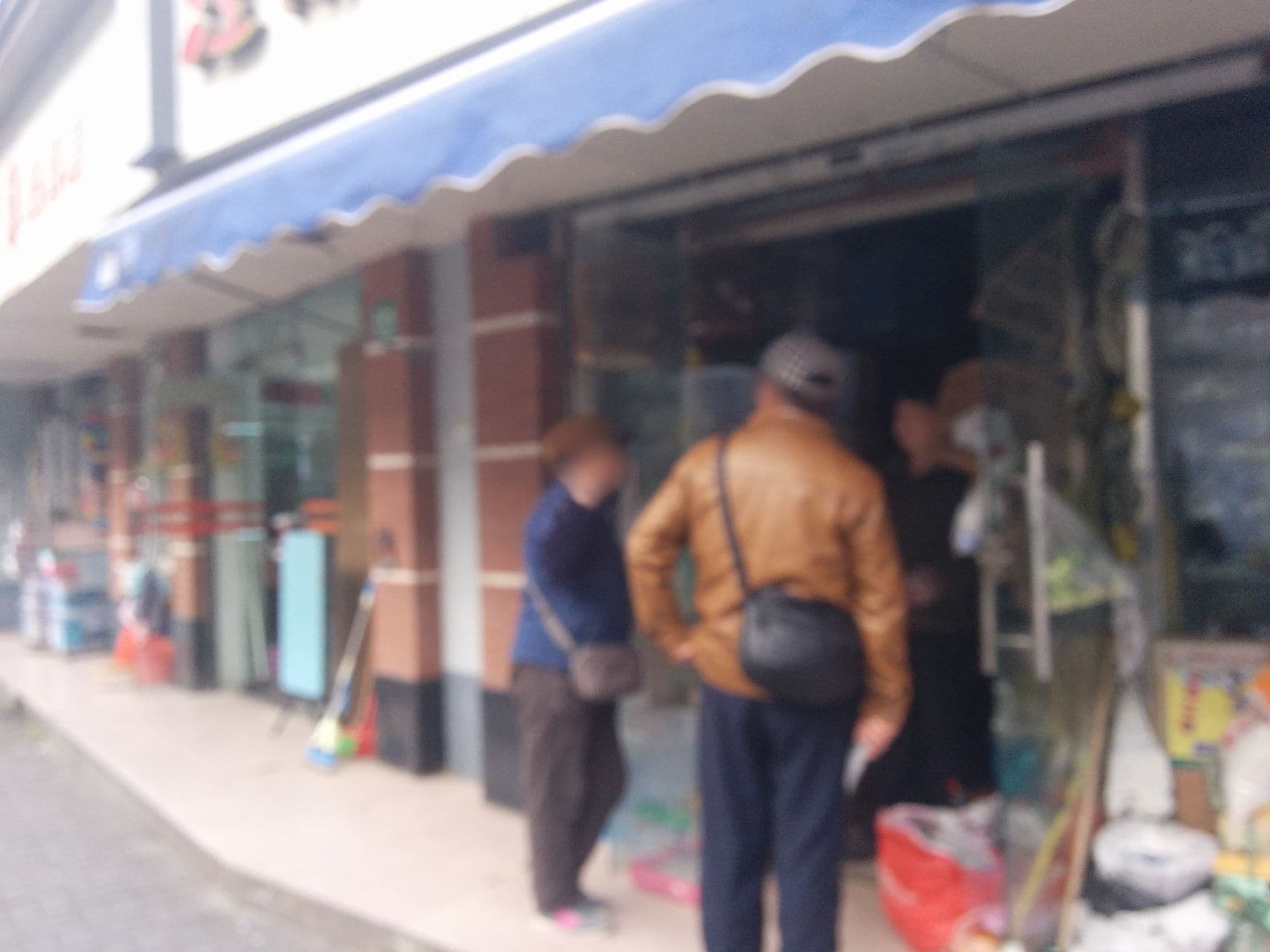 Street view near Homeinn Pebble Hotel, Shanghai — © adflkys (CC BY-SA · Mapillary)