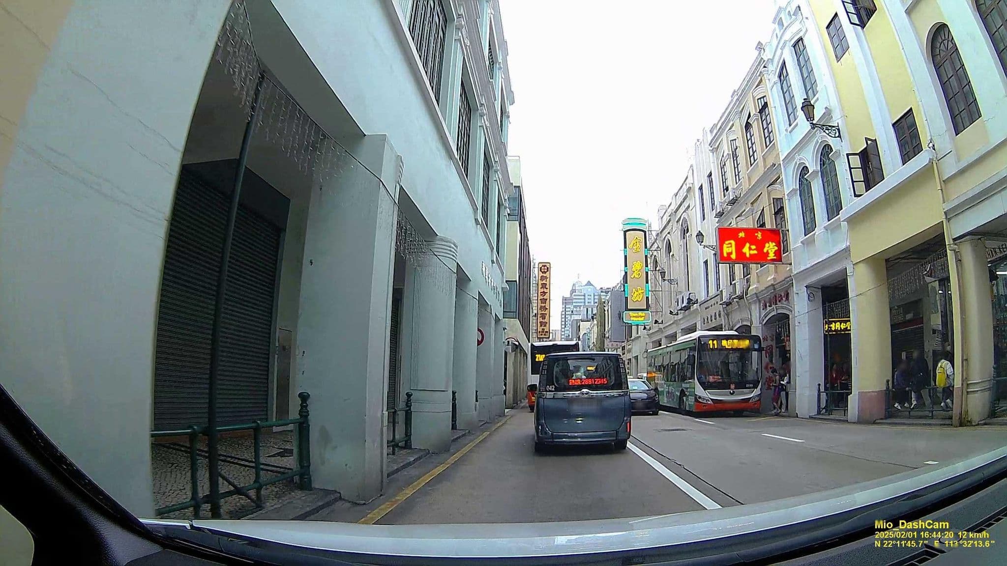 Street view near 新東方商務賓館(北座) Ala Norte da Pensão Comercial San Tung Fong, São Lourenço — © hcyen (CC BY-SA · Mapillary)