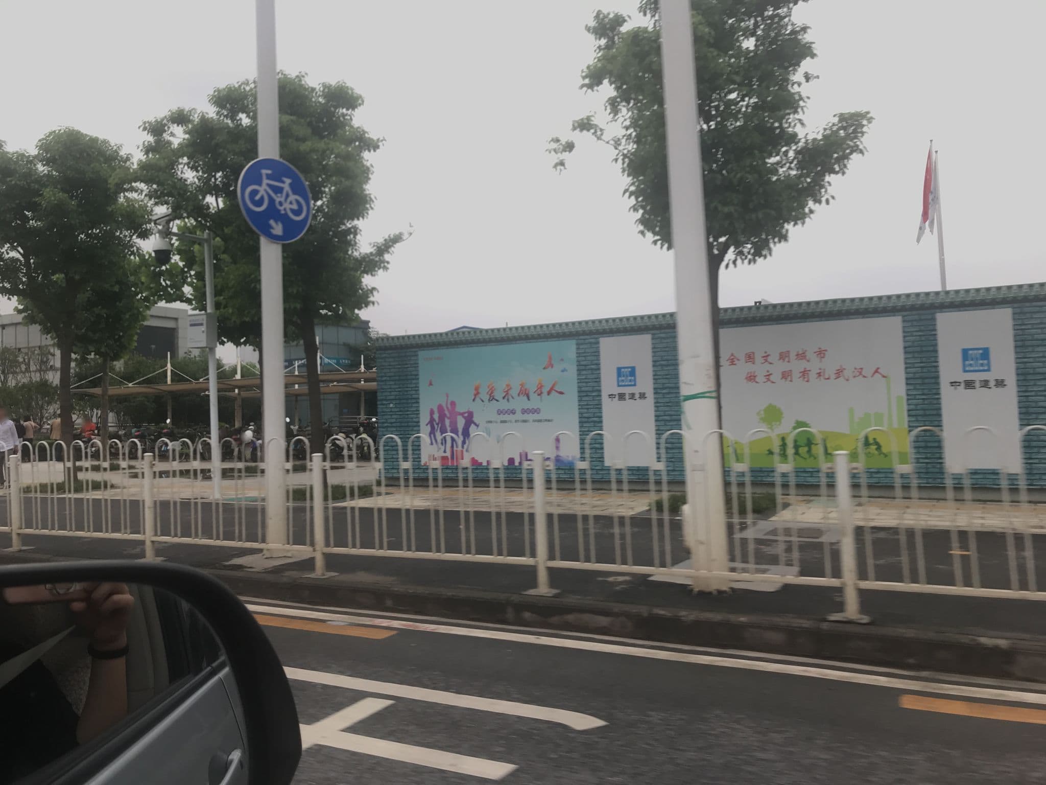 Street view near 177 Shishang Hotel, Wuhan — © jqka (CC BY-SA · Mapillary)