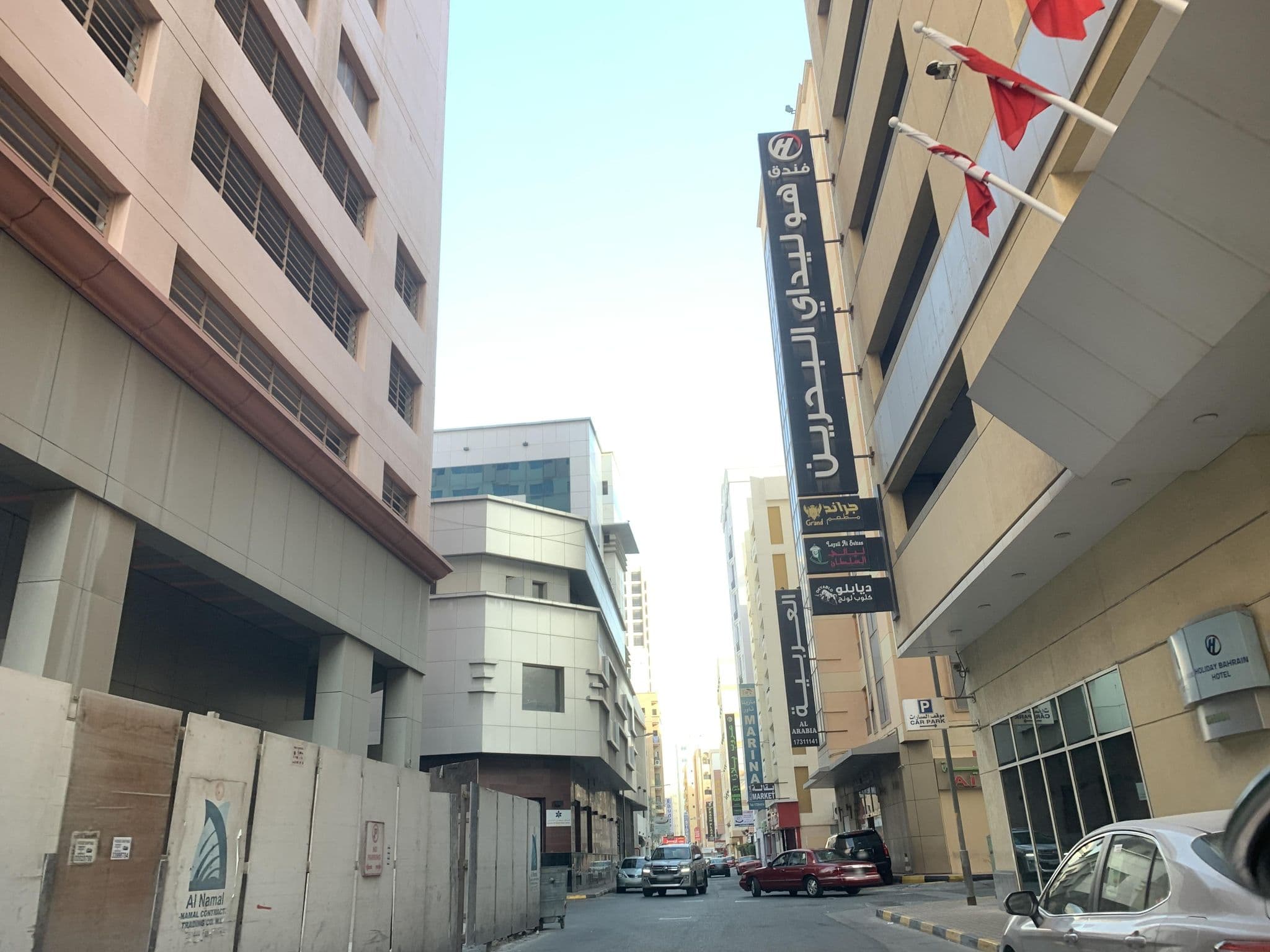 Street view near Holiday Inn Express, Manama — © sherif1234 (CC BY-SA · Mapillary)