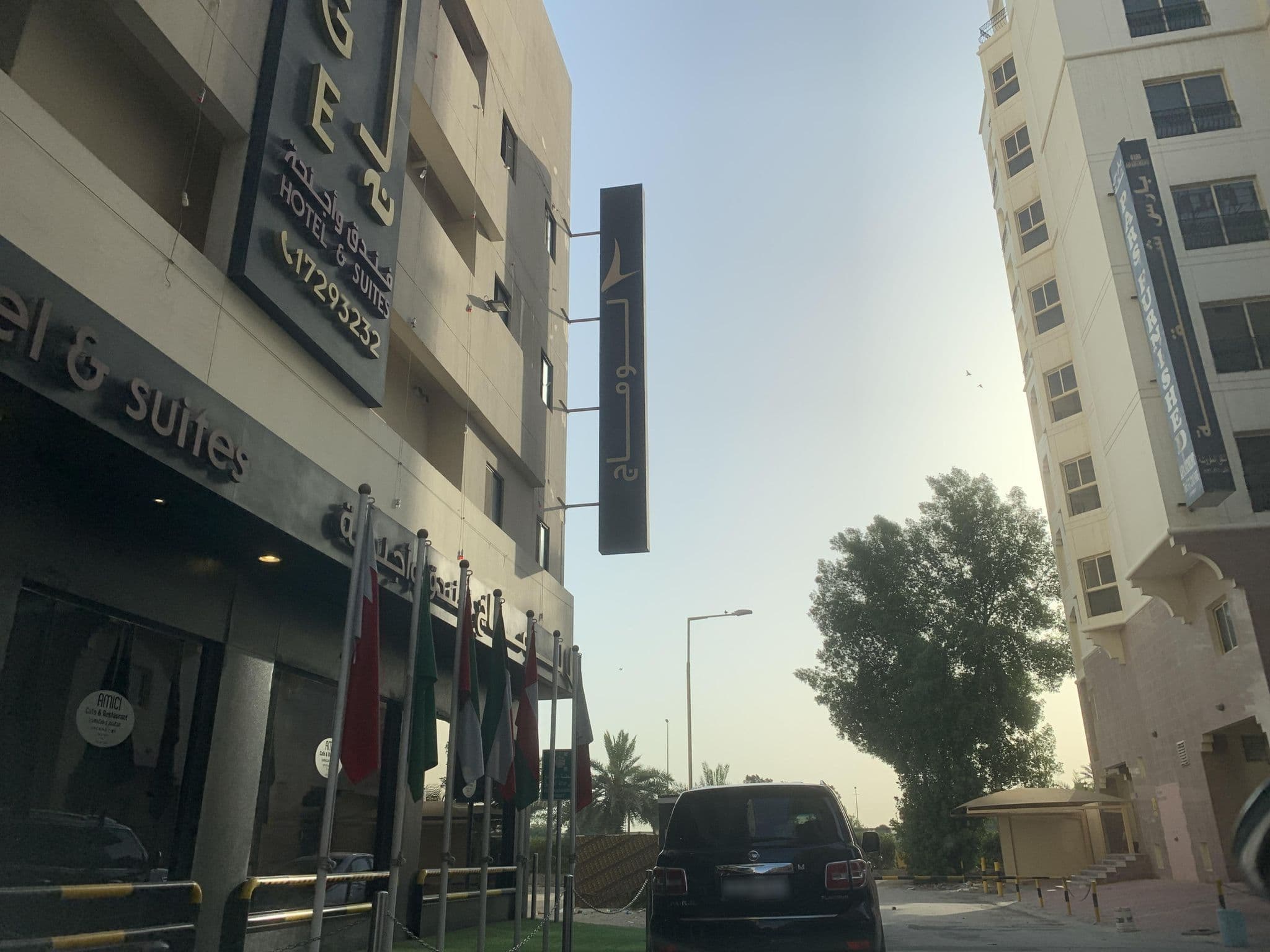 Street view near Al Salaam Palace Hotel, Manama — © sherif1234 (CC BY-SA · Mapillary)