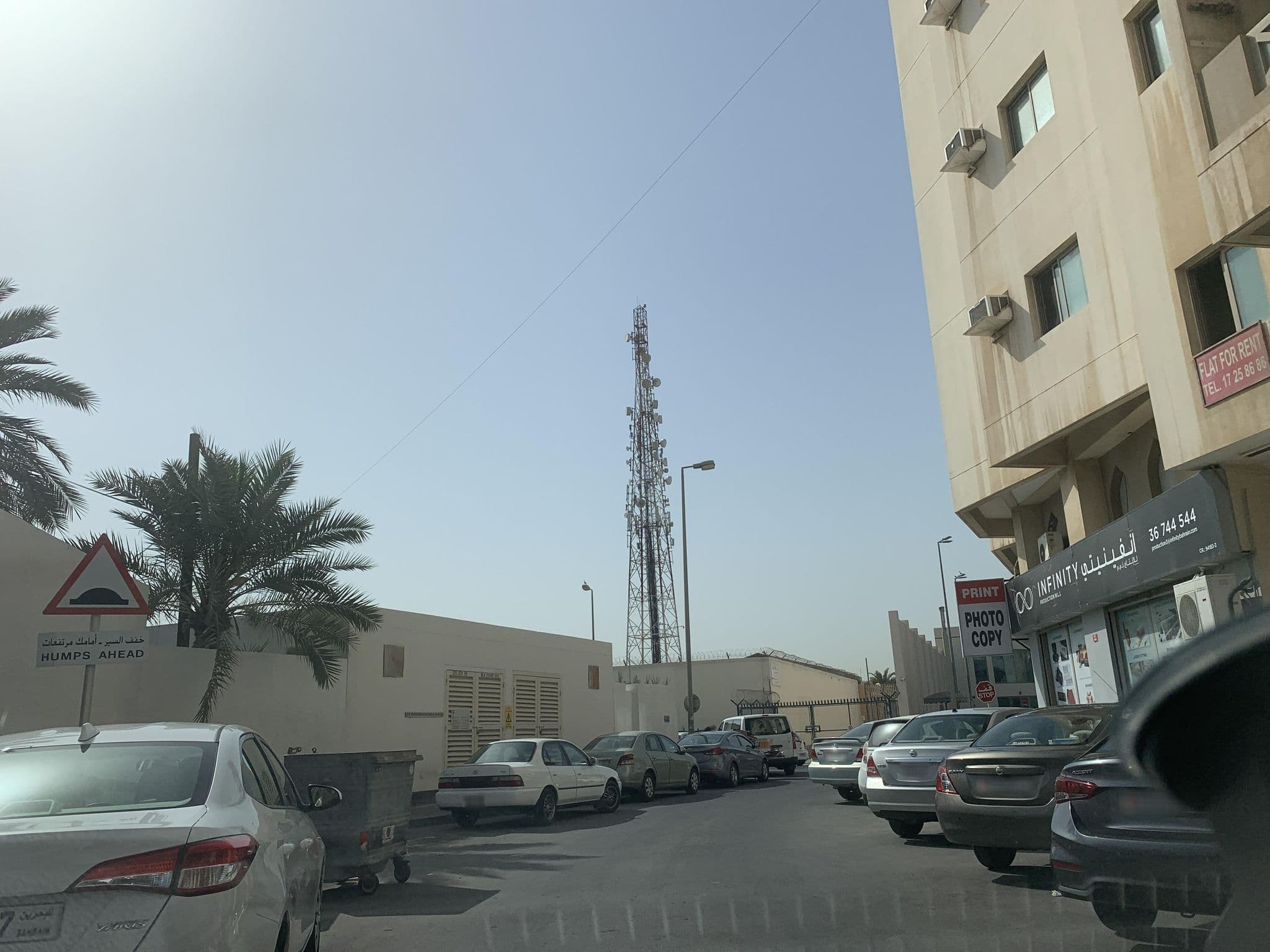 Street view near FRS Hotel & Restaurant, Manama — © sherif1234 (CC BY-SA · Mapillary)