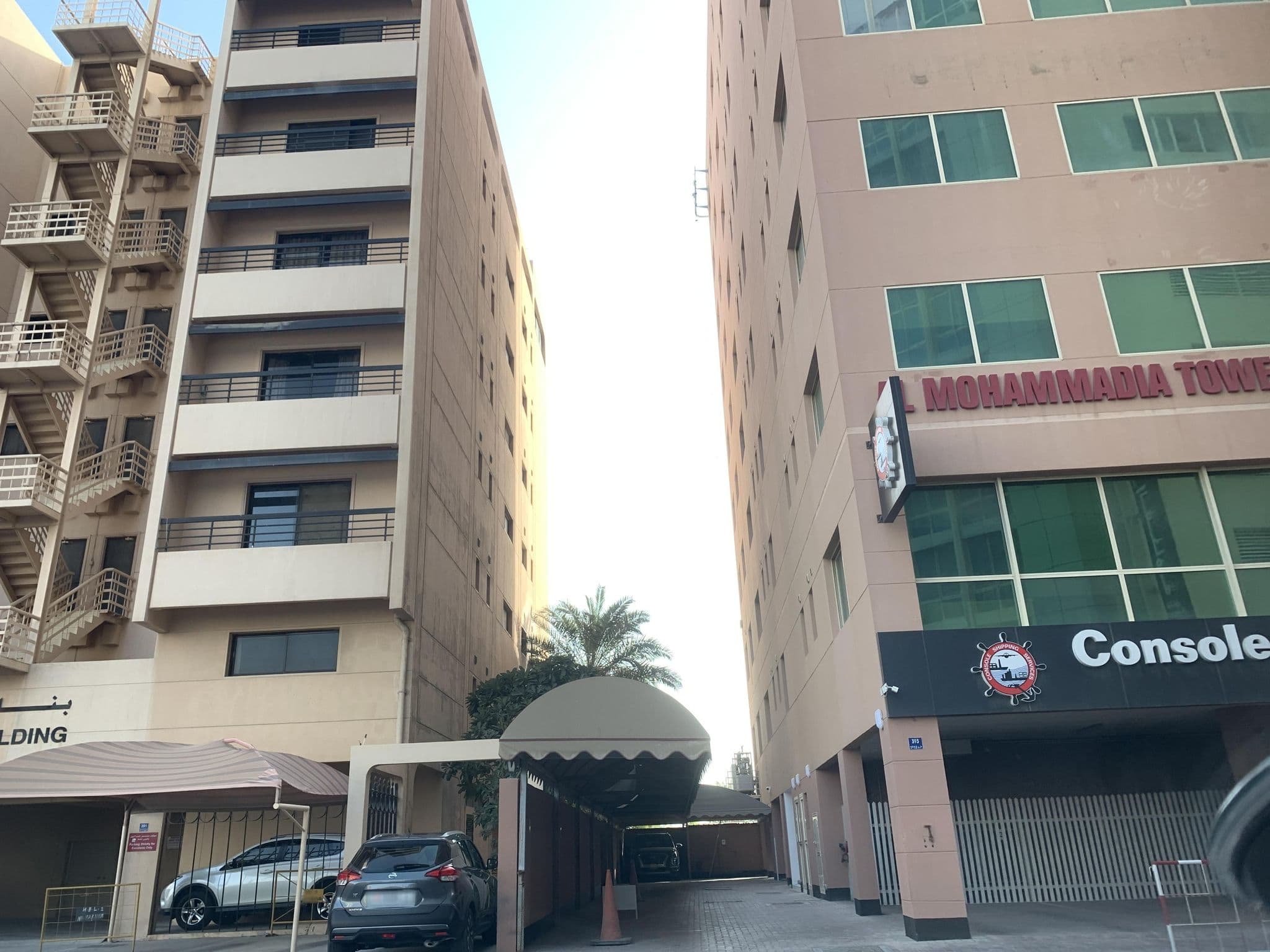 Street view near Days Hotel, Manama — © sherif1234 (CC BY-SA · Mapillary)