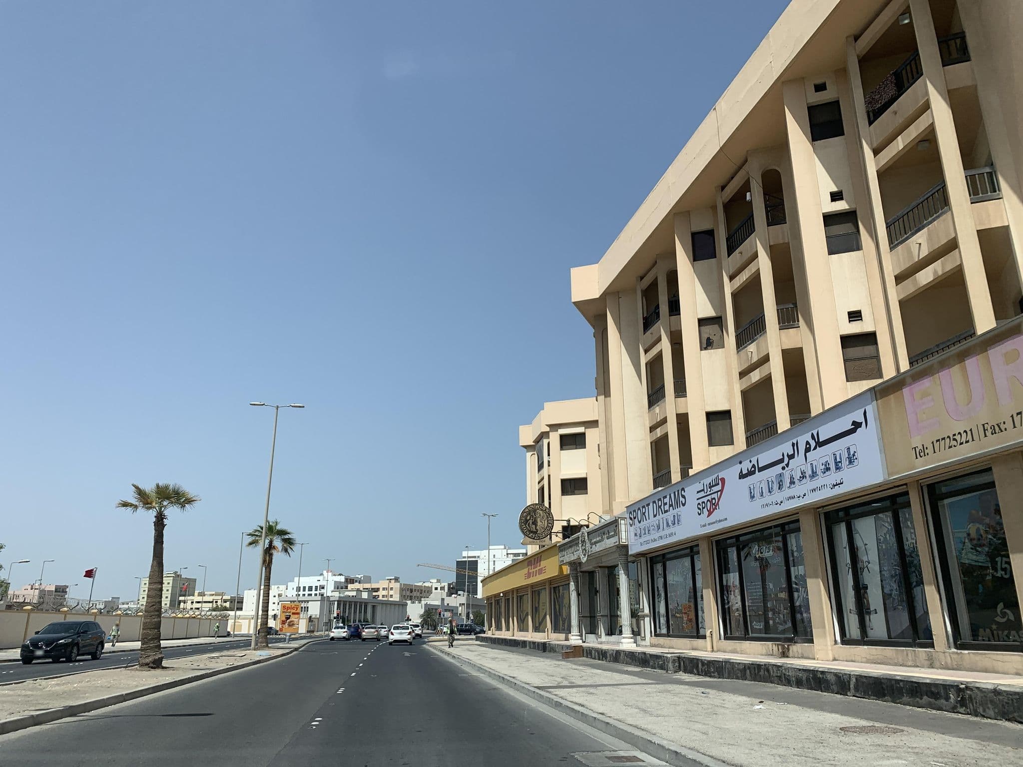 Street view near Habara Hotel, Manama — © sherif1234 (CC BY-SA · Mapillary)