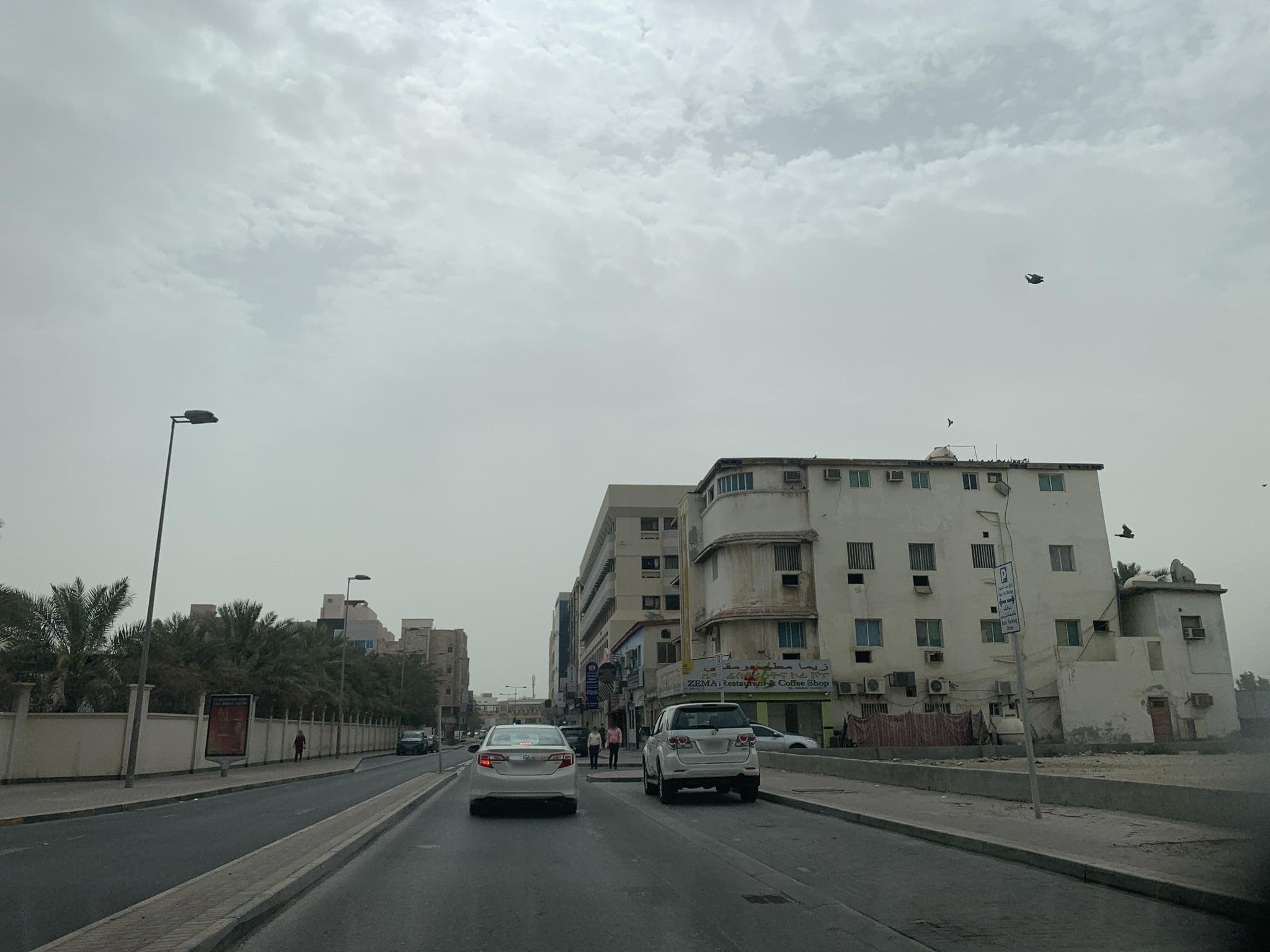 Street view near Bristol Hotel, Manama — © sherif1234 (CC BY-SA · Mapillary)