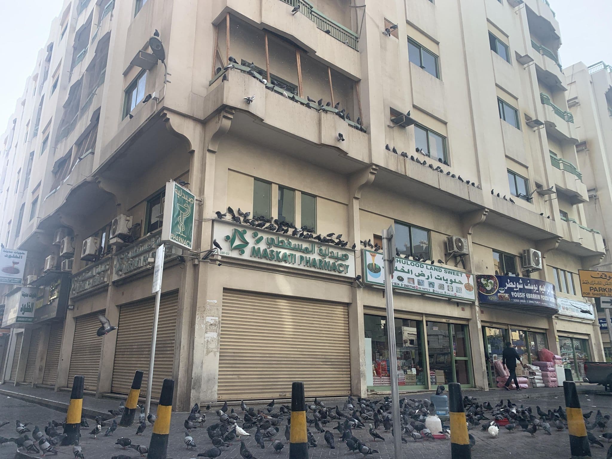 Street view near Jindol Hotel, Manama — © sherif1234 (CC BY-SA · Mapillary)