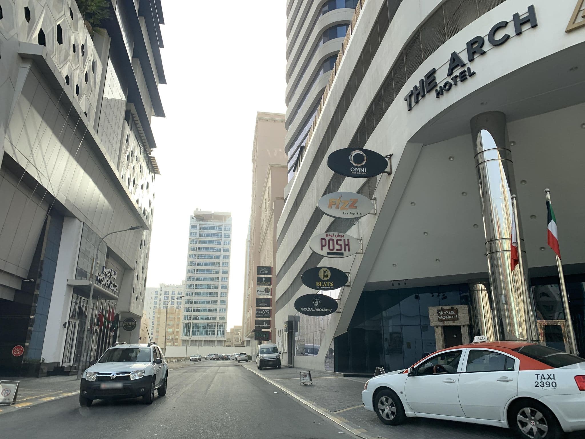 Street view near The Arch Hotel, Manama — © sherif1234 (CC BY-SA · Mapillary)