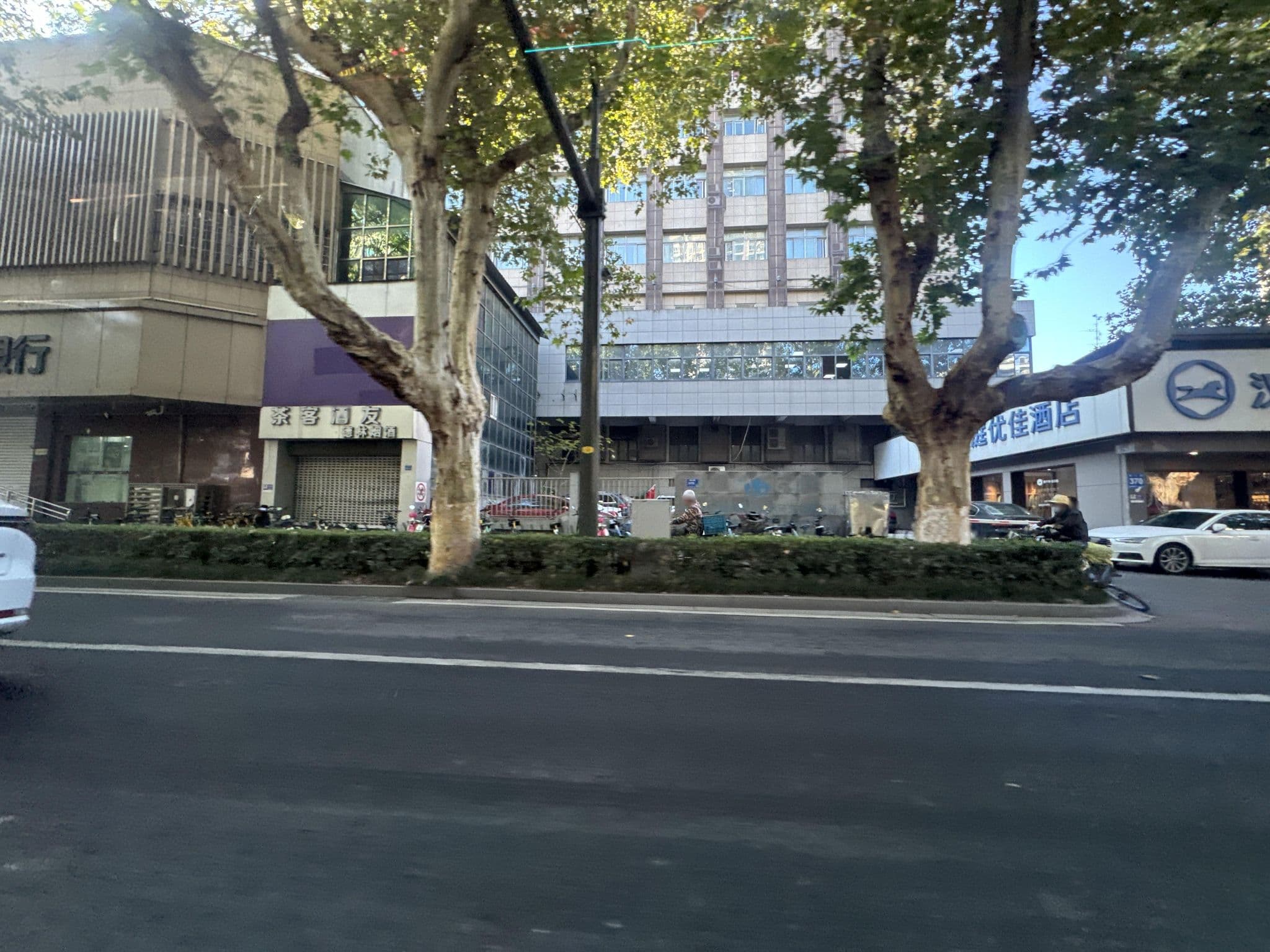 Street view near Jin's Inn Confucius Temple Nanjing, Nanjing — © filipb (CC BY-SA · Mapillary)