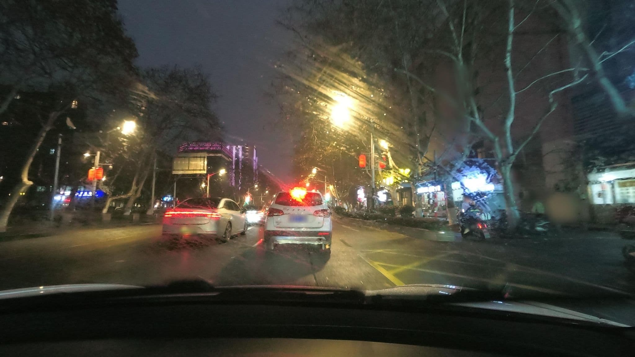 Street view near City Fallow Hotel, Nanjing — © recklessxpy (CC BY-SA · Mapillary)