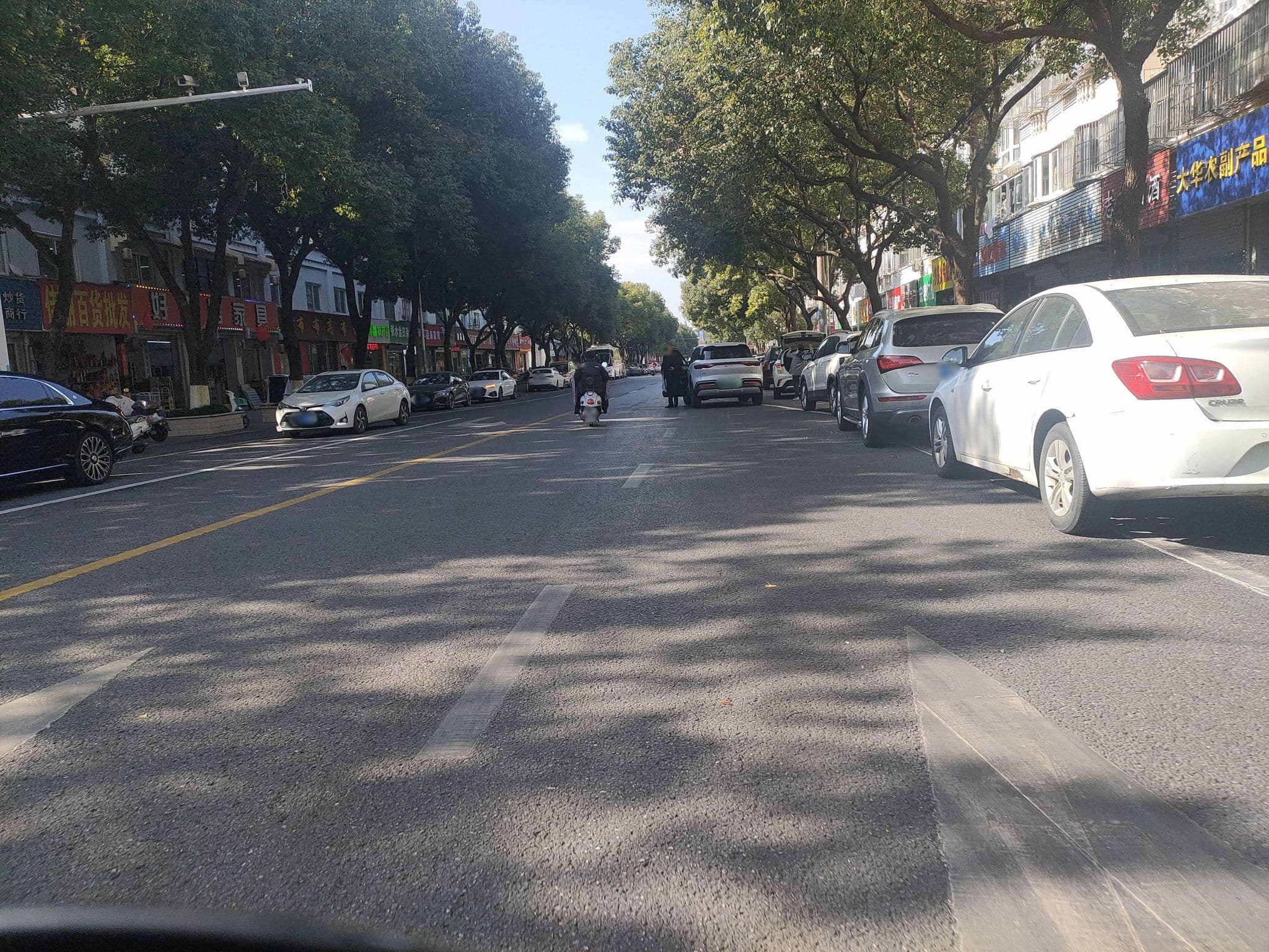 Street view near 南京荣祥宾馆, Xiaolingwei — © yzuio (CC BY-SA · Mapillary)
