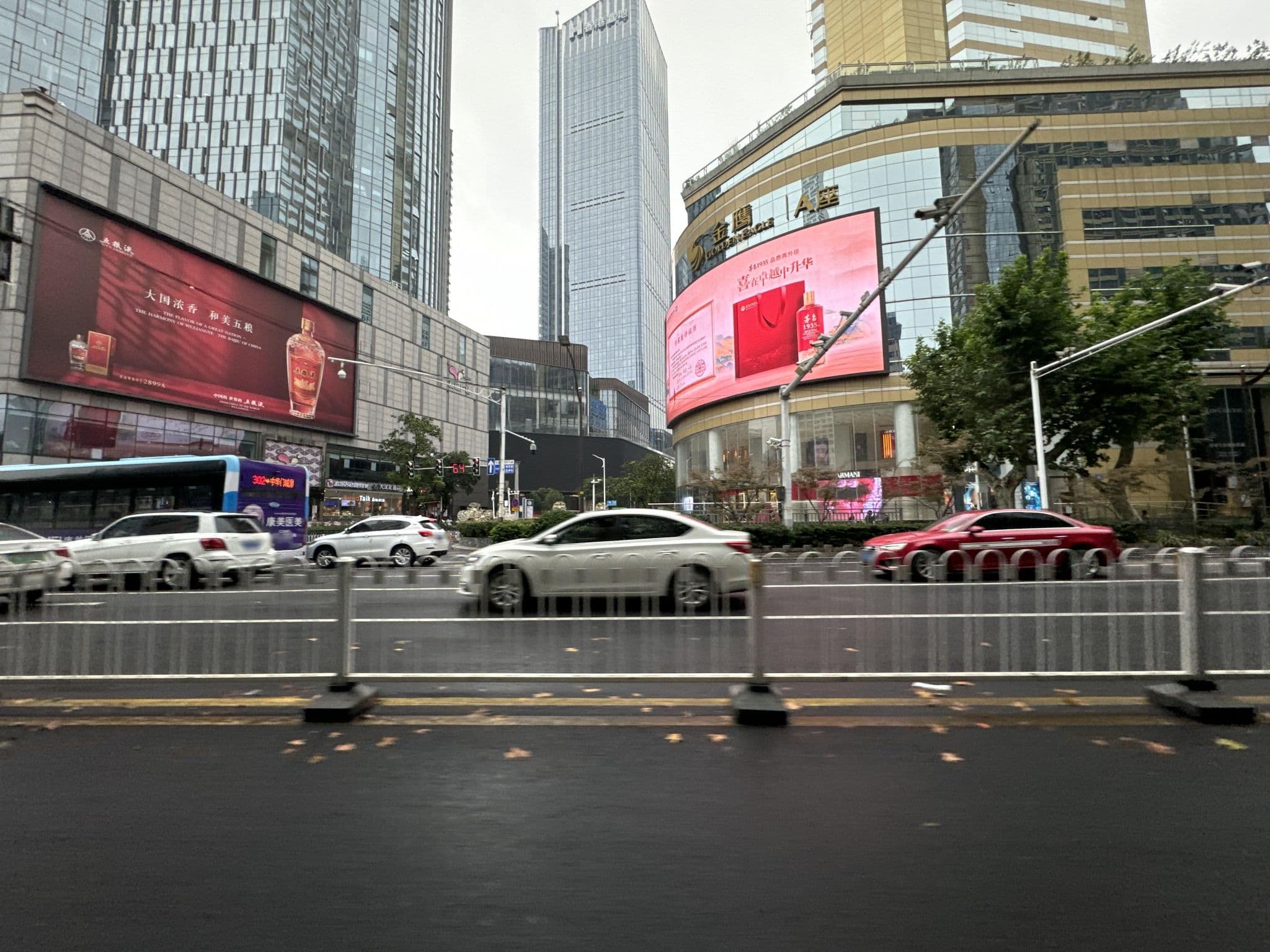 Street view near 金一村新街口店, Nanjing — © filipb (CC BY-SA · Mapillary)