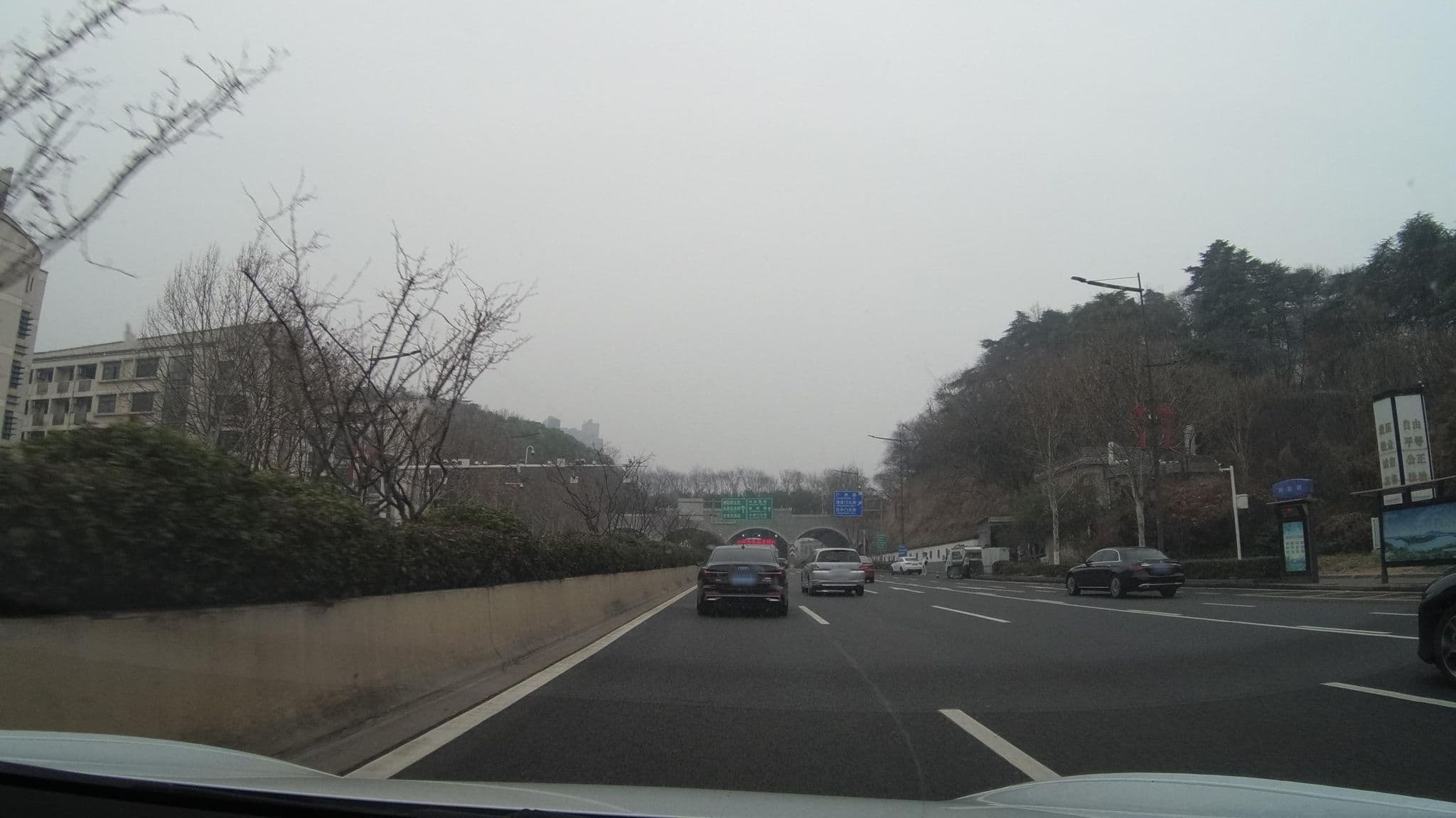 Street view near 南京牧龙宾馆, Nanjing — © recklessxpy (CC BY-SA · Mapillary)