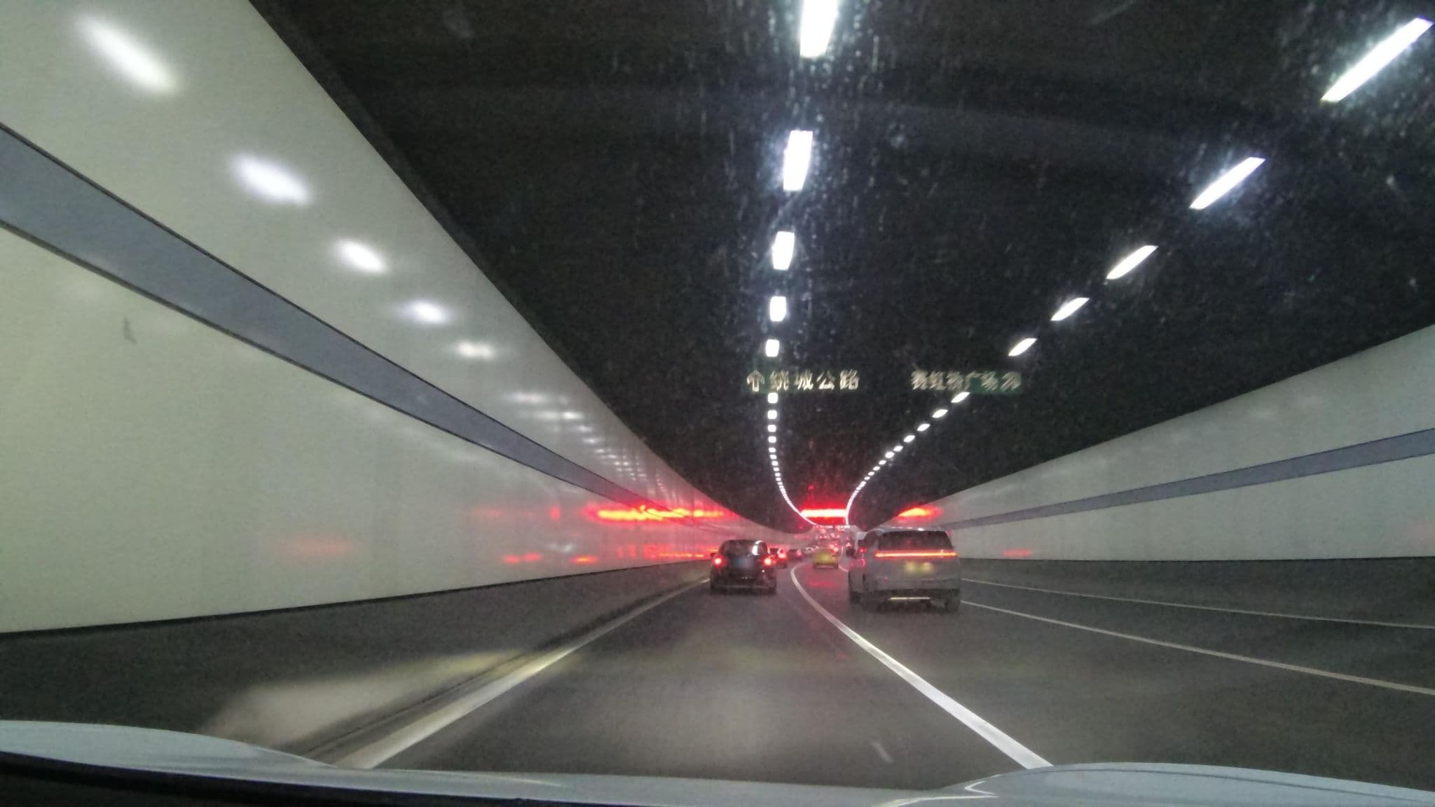 Street view near 7天连锁酒店 | 7 Days Inn, Nanjing — © recklessxpy (CC BY-SA · Mapillary)