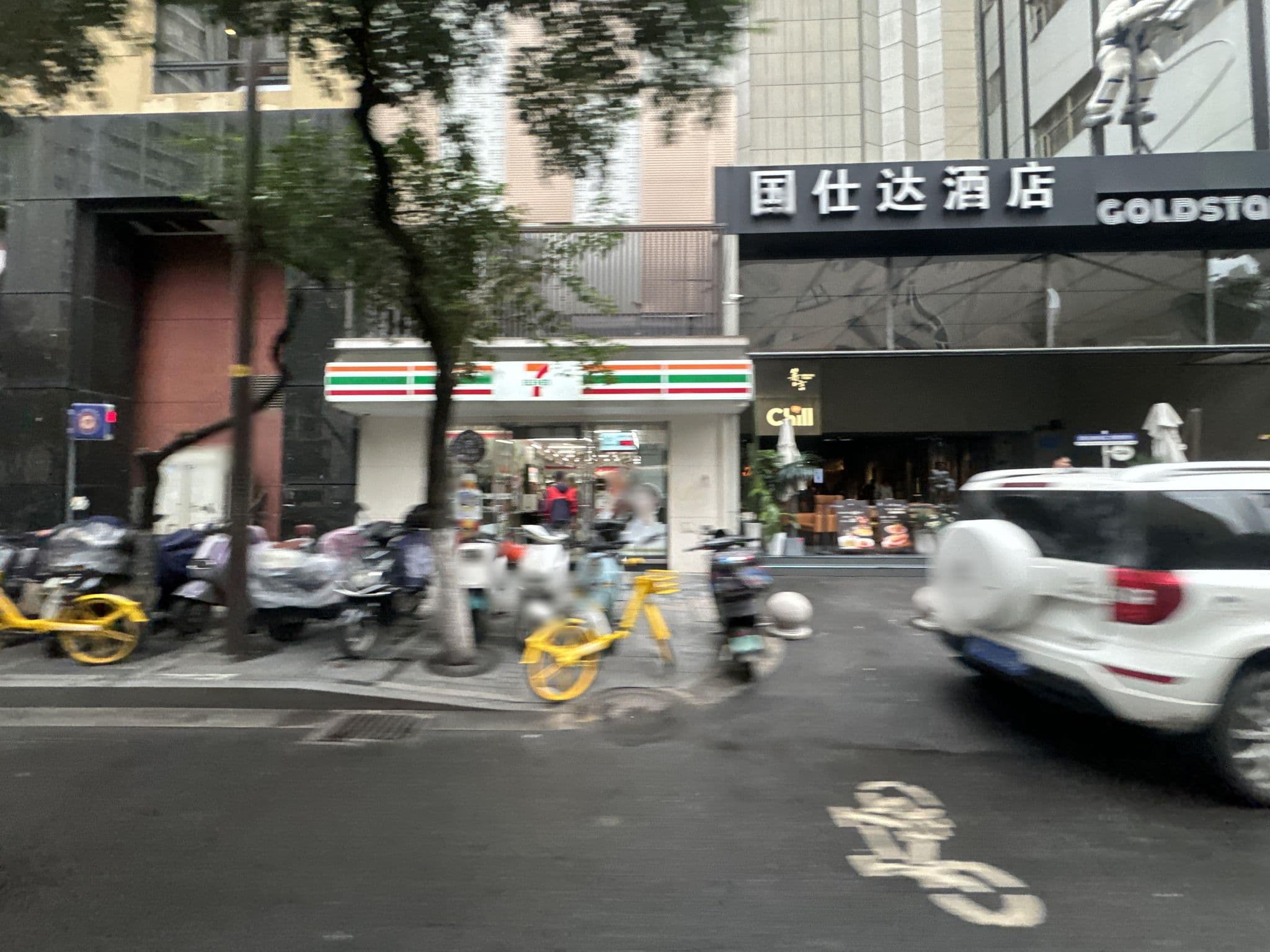 Street view near Gold Star Hotel, Nanjing — © filipb (CC BY-SA · Mapillary)