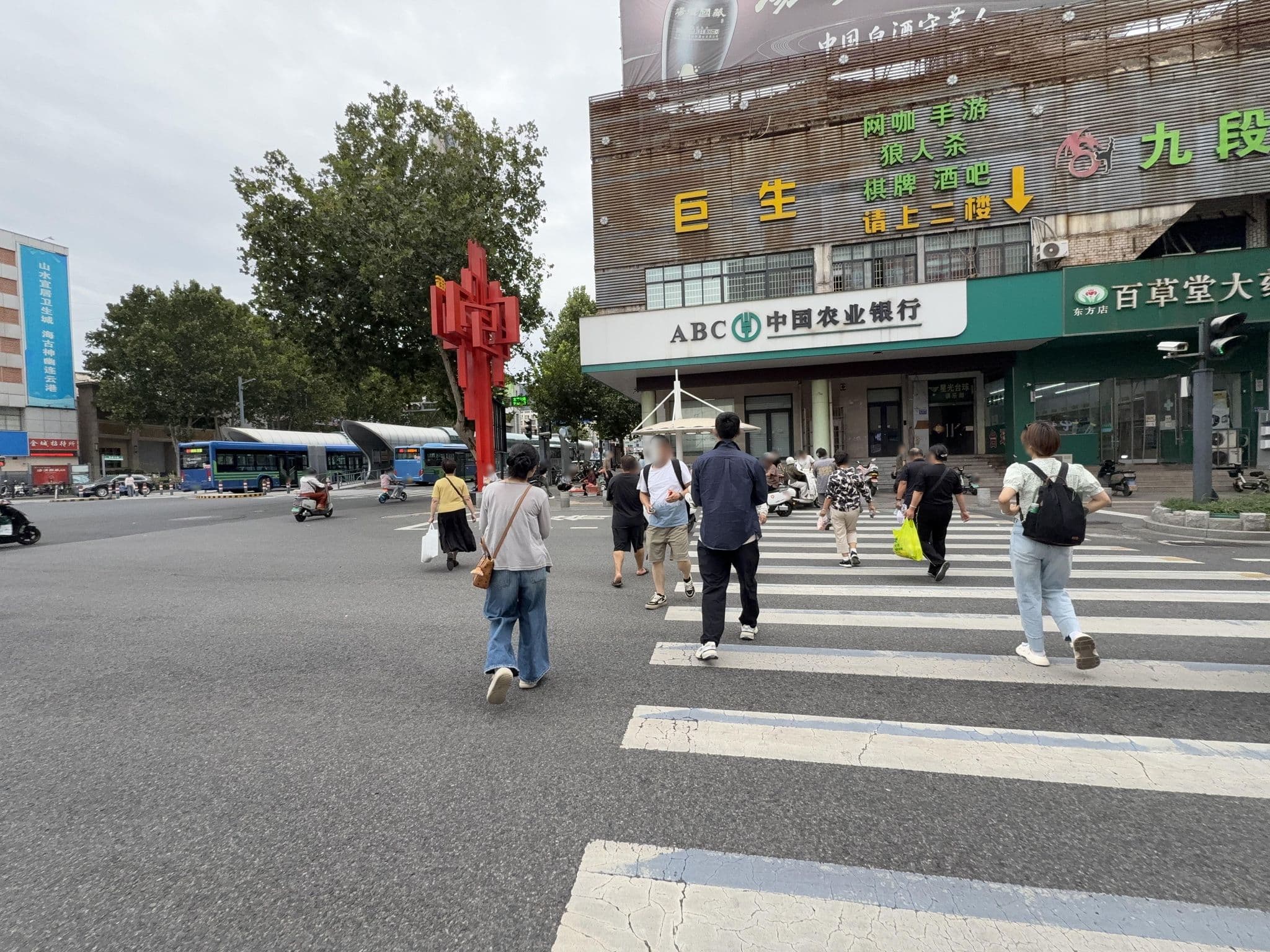 Street view near 明国大酒店, Lianyungang — © sunying0923 (CC BY-SA · Mapillary)
