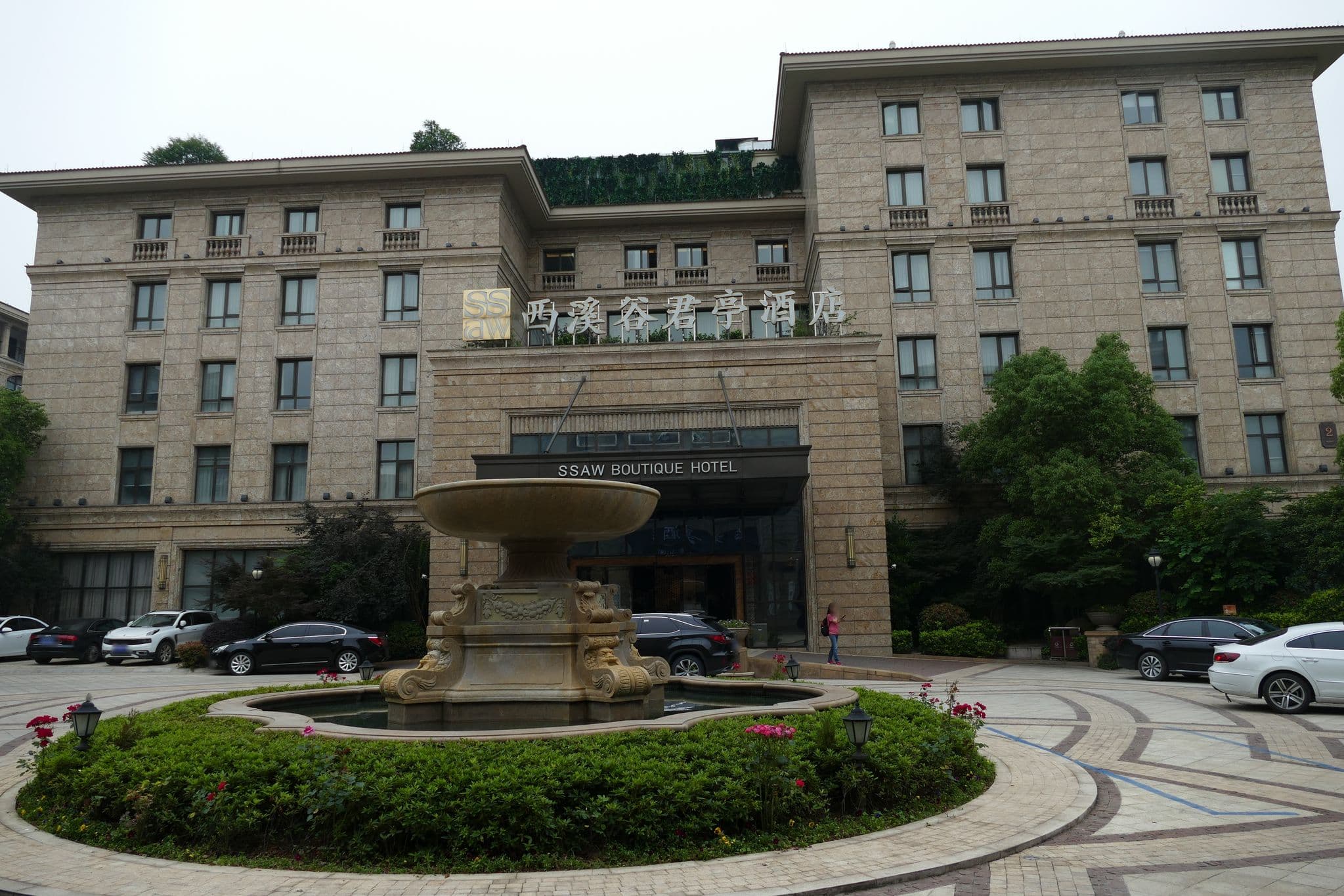 Street view near 如家商旅酒店（杭州西湖湖滨银泰中心）, Hangzhou — © ff5722 (CC BY-SA · Mapillary)