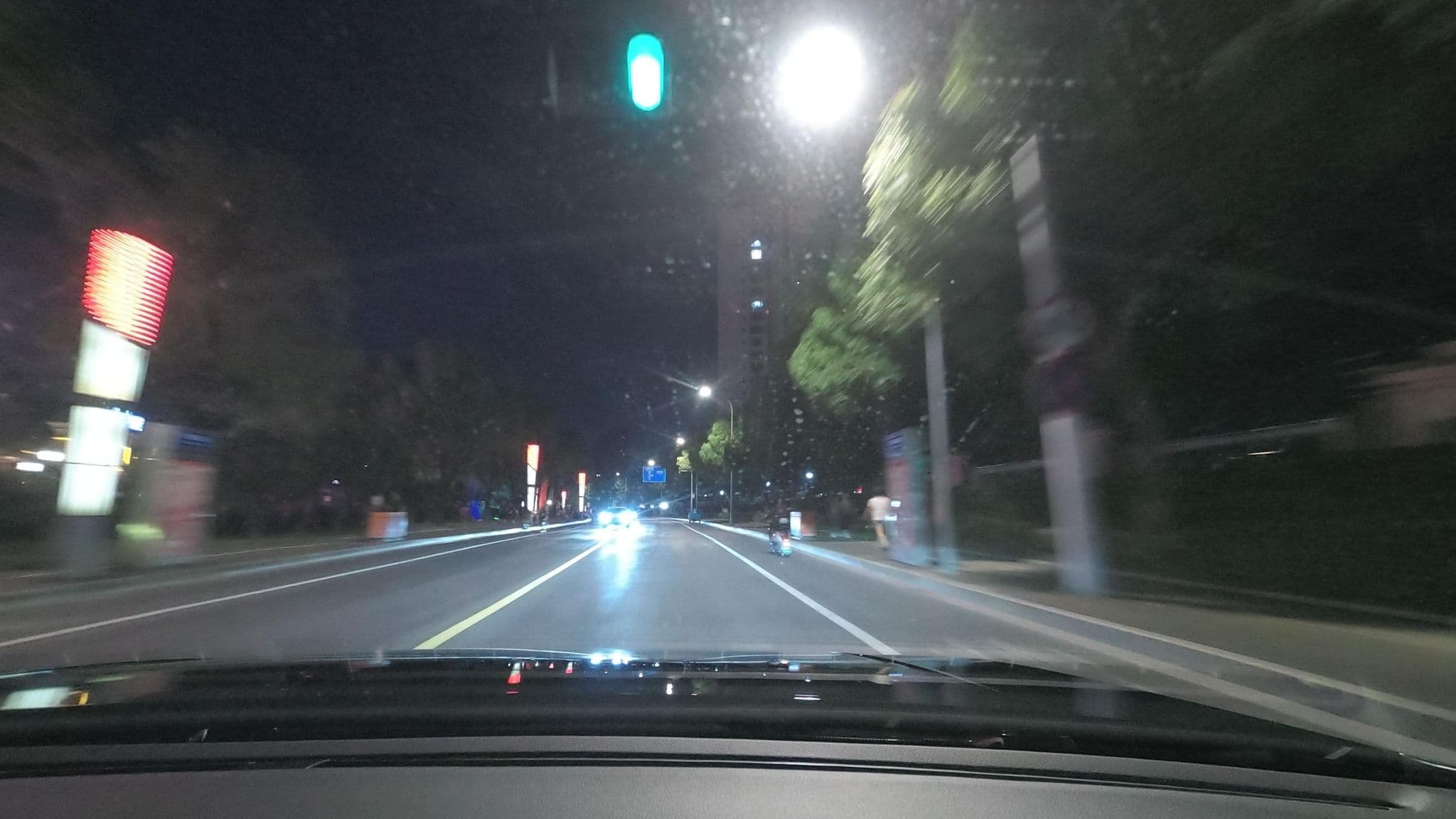 Street view near Horizon Hotel, Songling — © recklessxpy (CC BY-SA · Mapillary)