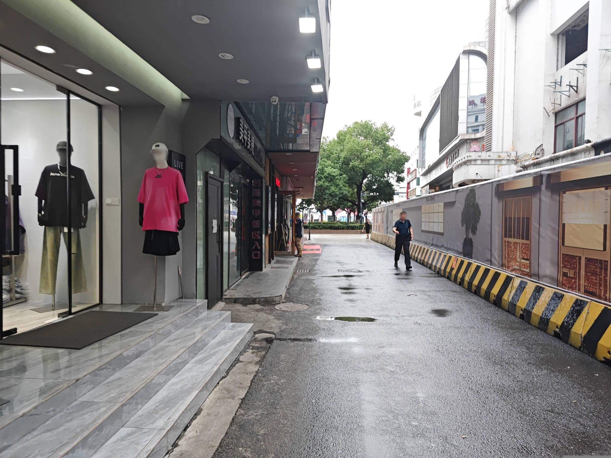 Street view near 桔子酒店·精选 观前街店, Suzhou — © recklessxpy (CC BY-SA · Mapillary)