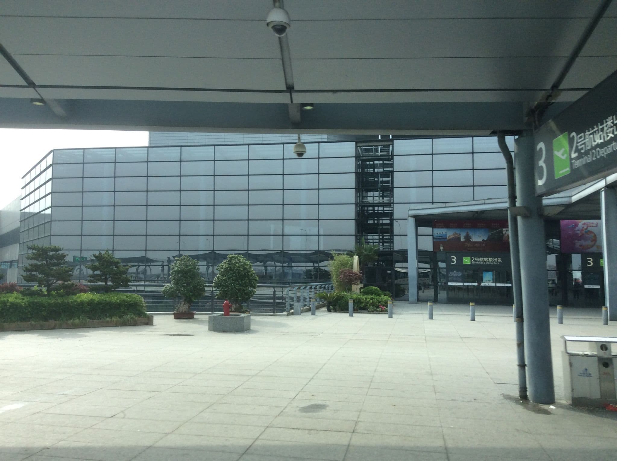 Street view near Jincheng Hotel, Zhaoyuan, Shandong, Qibao — © mcdlee (CC BY-SA · Mapillary)